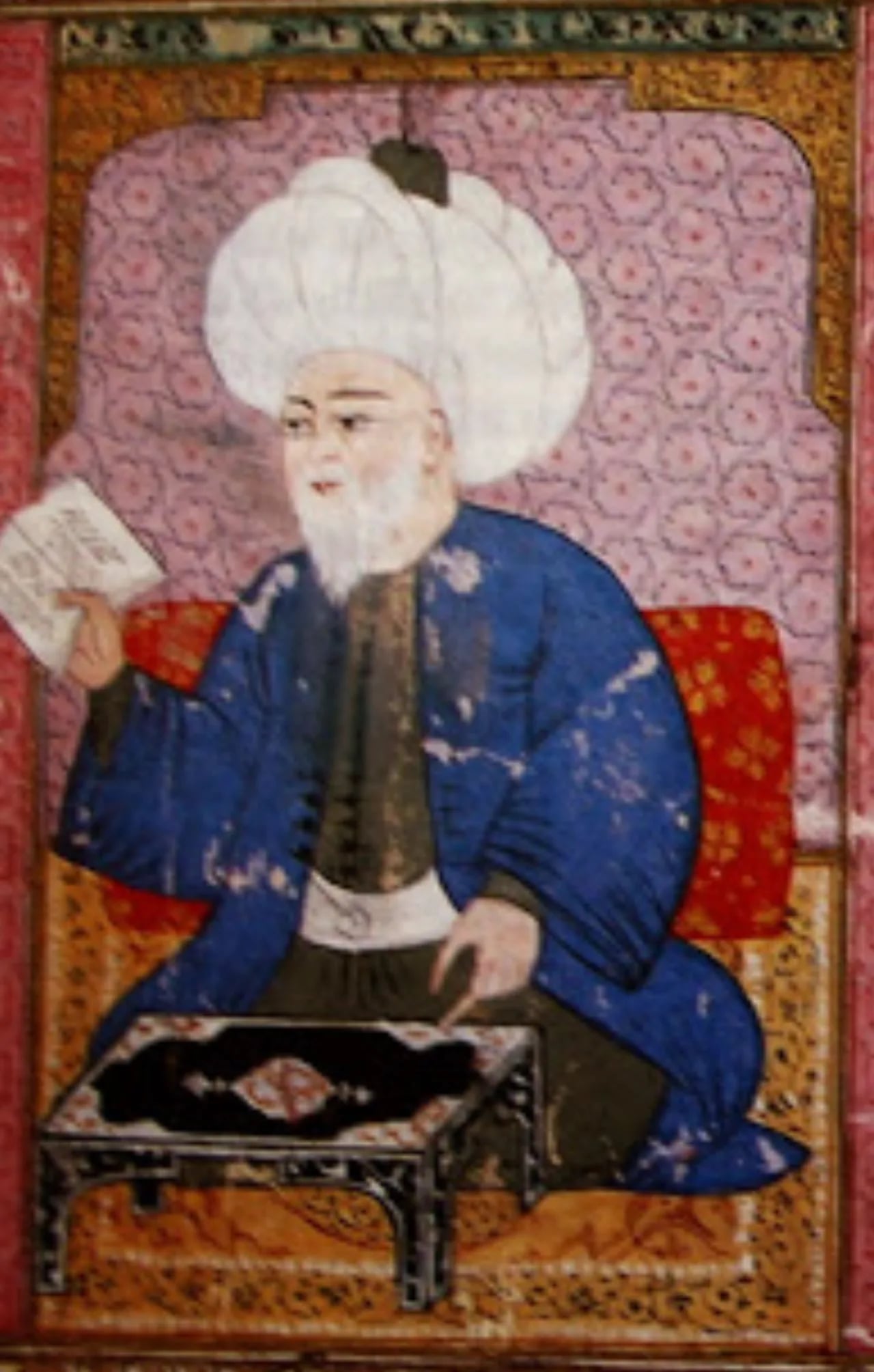 Porträt von Aşık Çelebi (1519–1571) – Gedenkseite