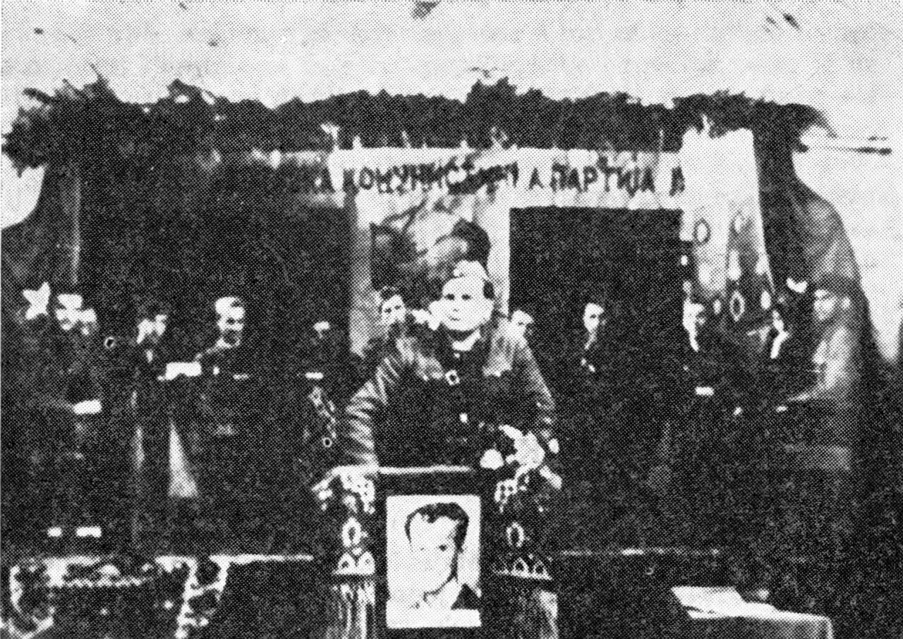 Porträt von Pašaga Mandžić (1907–1975) – Gedenkseite