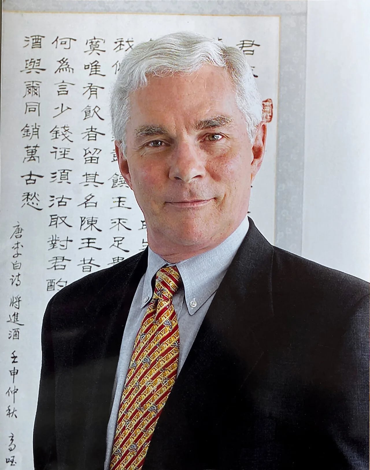 Porträt von Jack G. Downing (1940–2021) – Gedenkseite