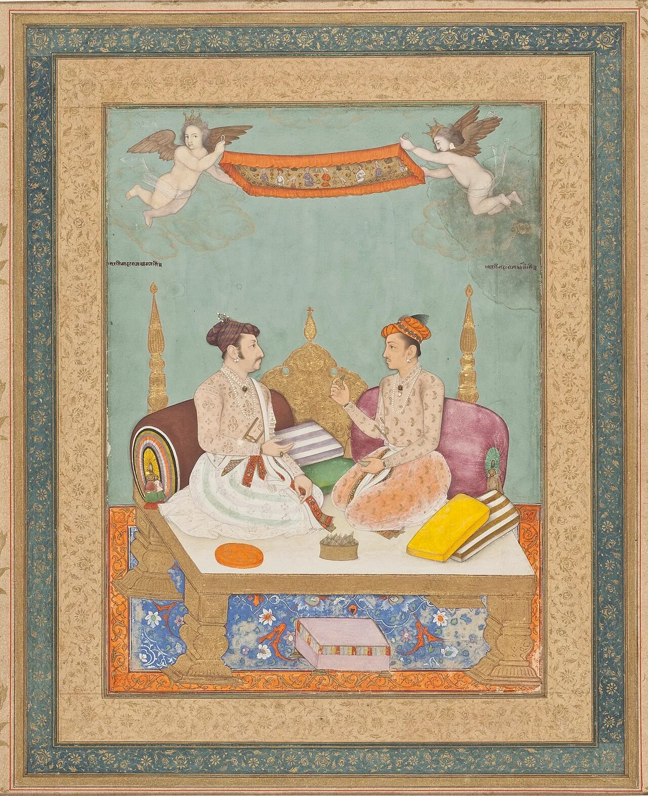 Porträt von Jai Singh I. (1611–1667) – Gedenkseite