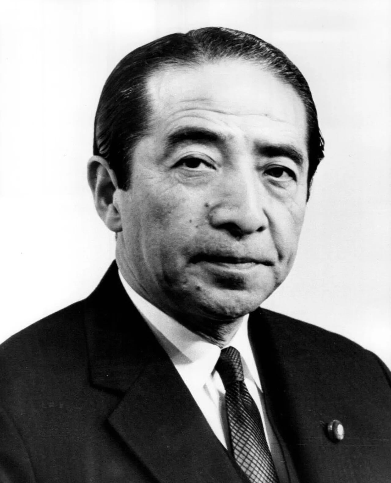 Portrait of Toshio Kimura (1909–1983) – memorial page