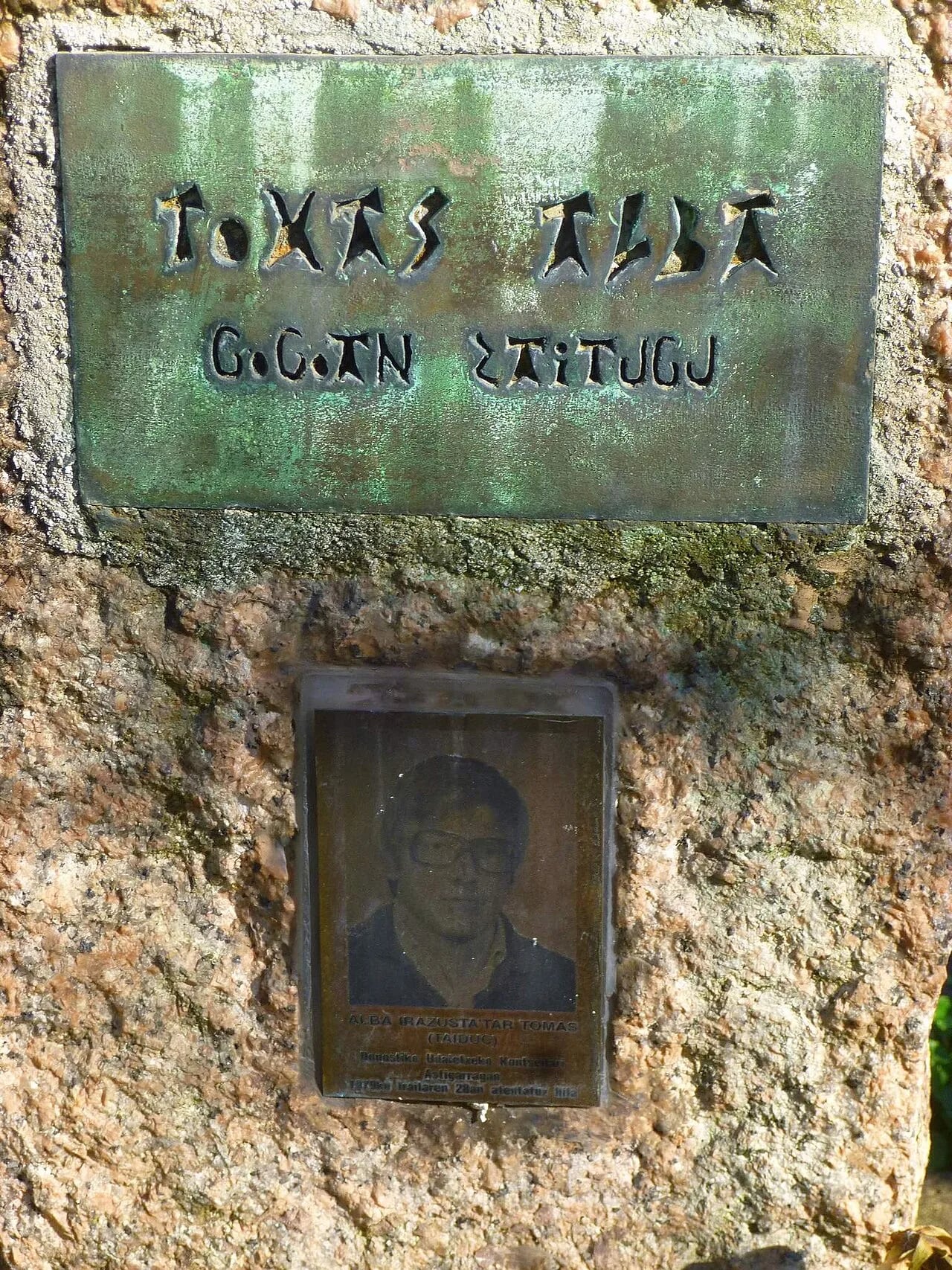 Portrait of Tomás Alba (1937–1979) – memorial page