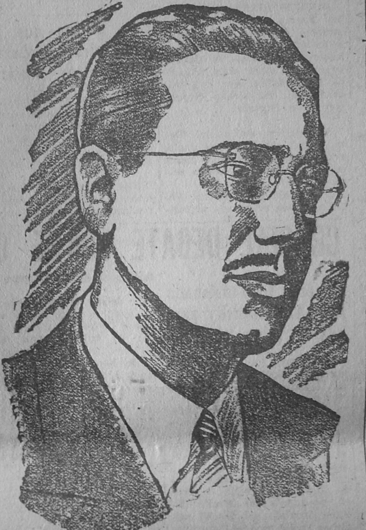 Porträt von Víctor González Maertens (1921–2012) – Gedenkseite