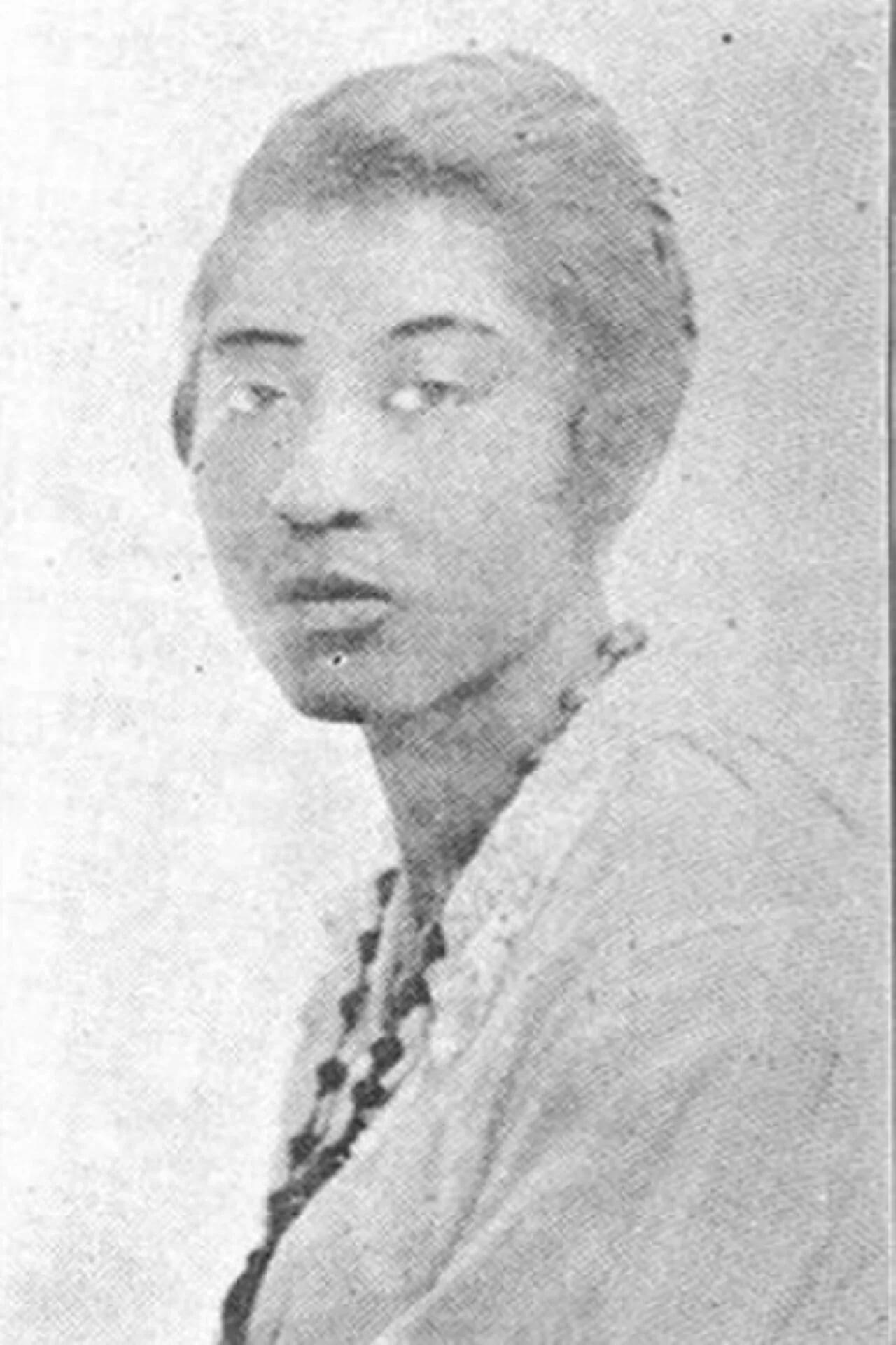 Portrait of A. C. Bilbrew (1888–1972) – memorial page