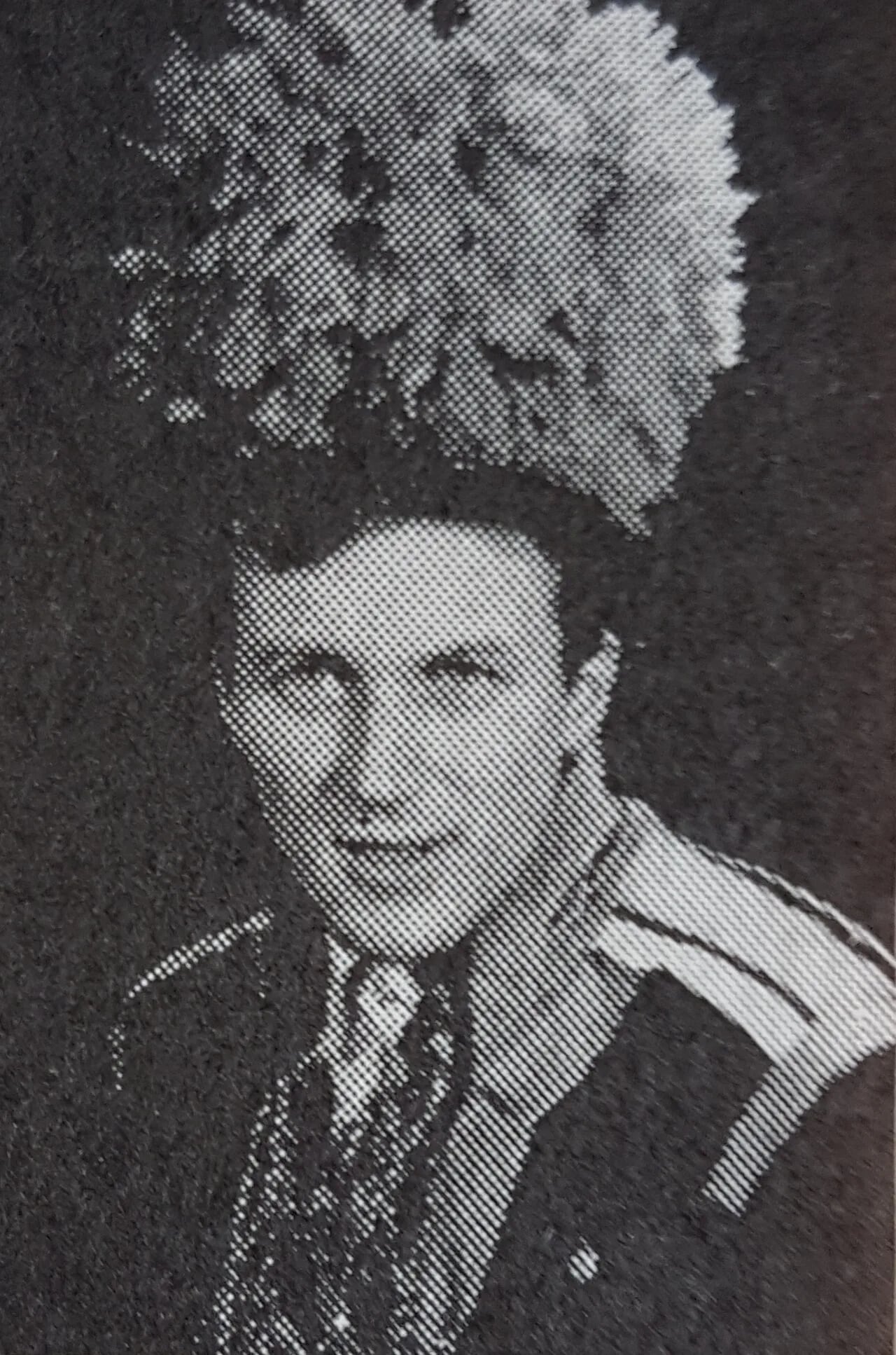 Porträt von Nikolaus Skum (1928–1995) – Gedenkseite
