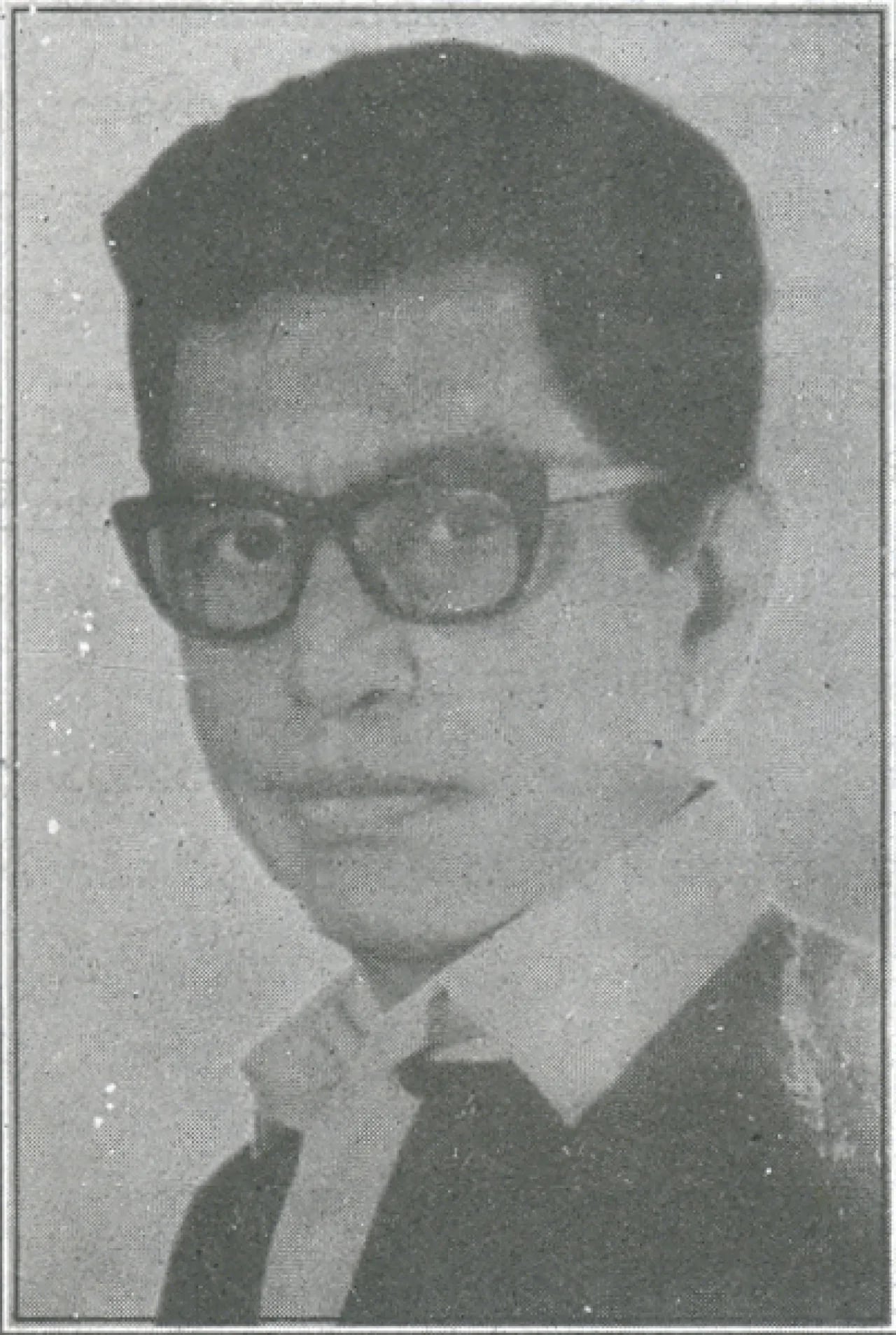 Porträt von Bo Ba Ko (1919–1985) – Gedenkseite