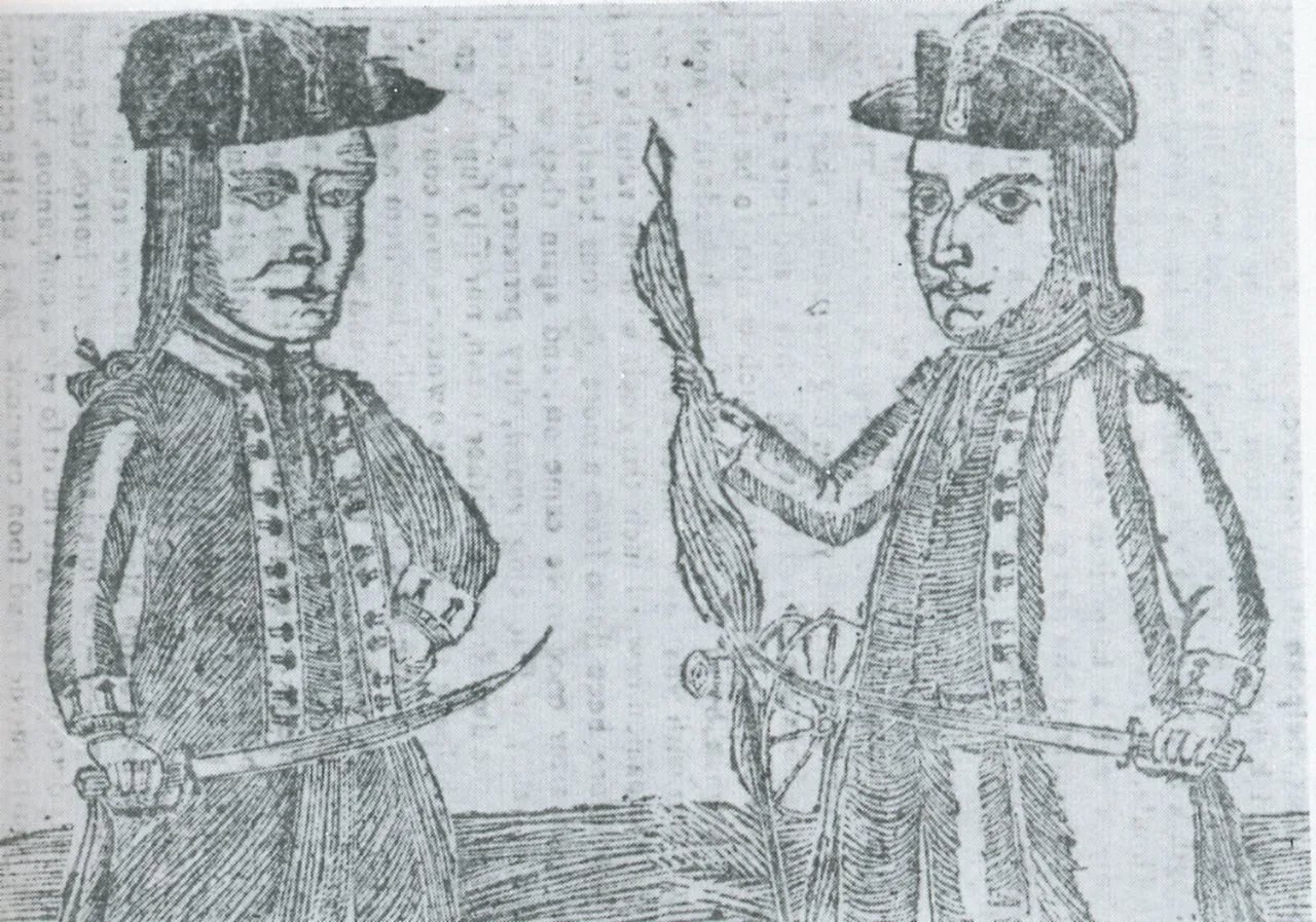 Porträt von Job Shattuck (1736–1819) – Gedenkseite