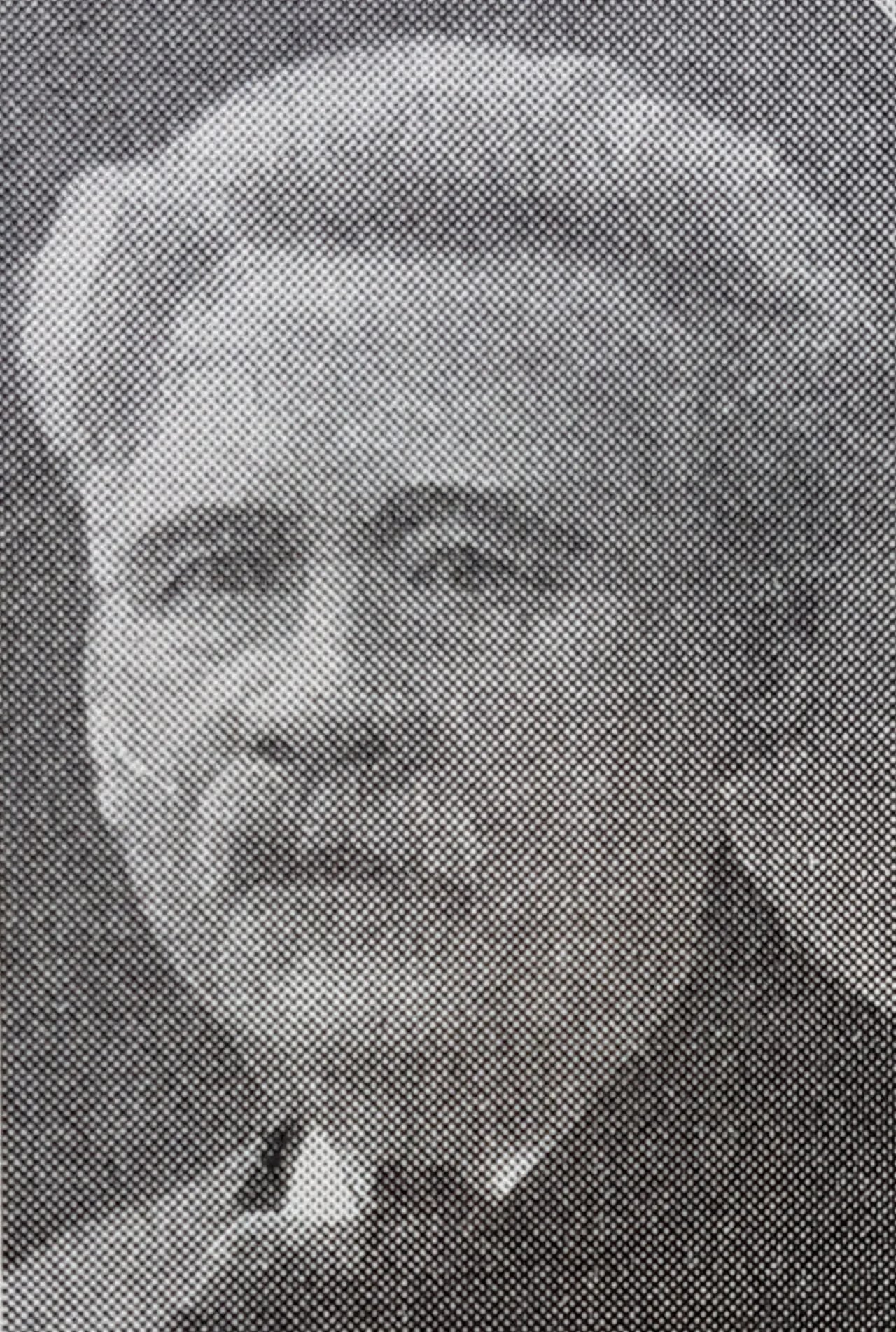 Porträt von Svante Thulin (1837–1918) – Gedenkseite