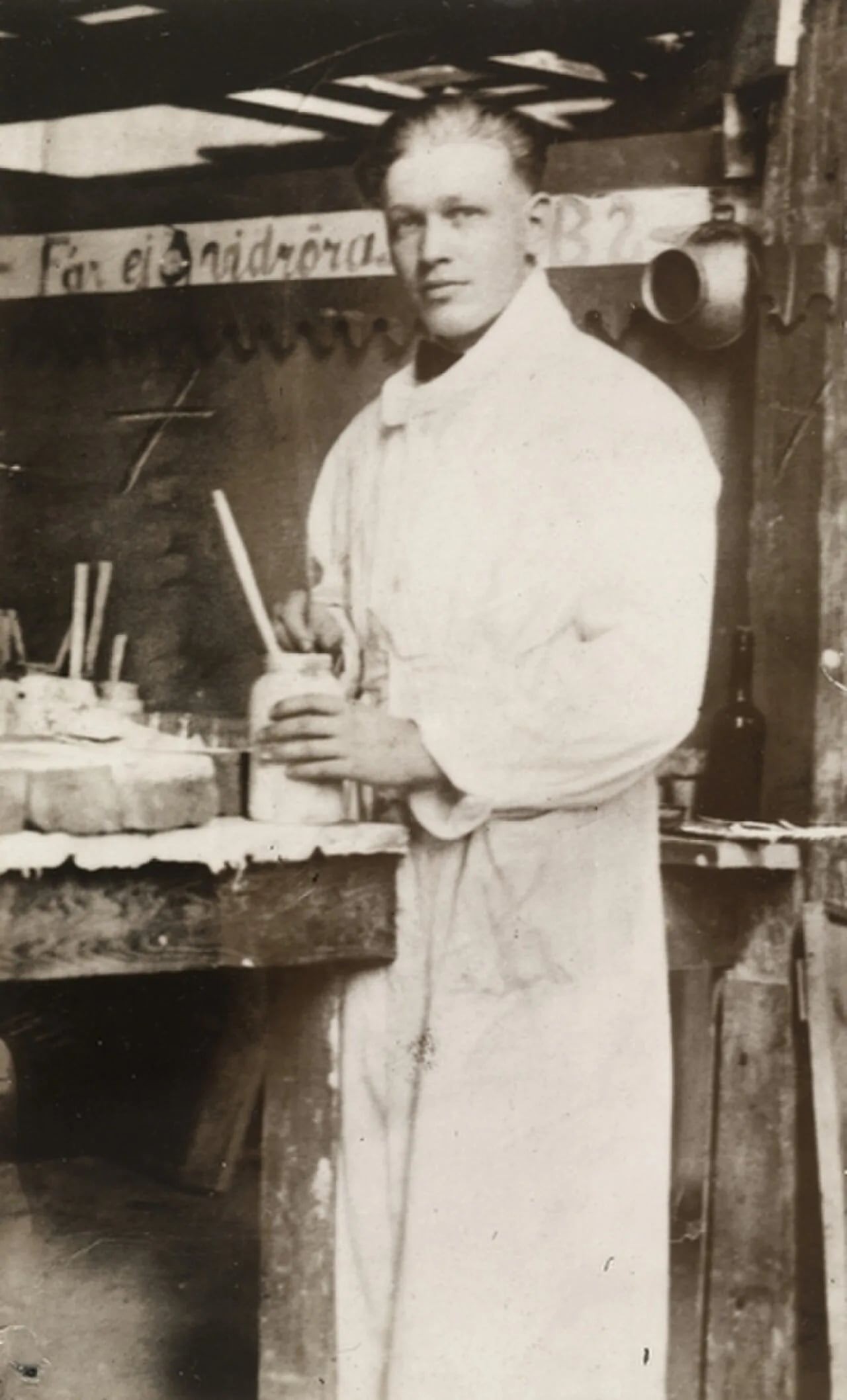 Portrait of Gunnar Torhamn (1894–1965) – memorial page