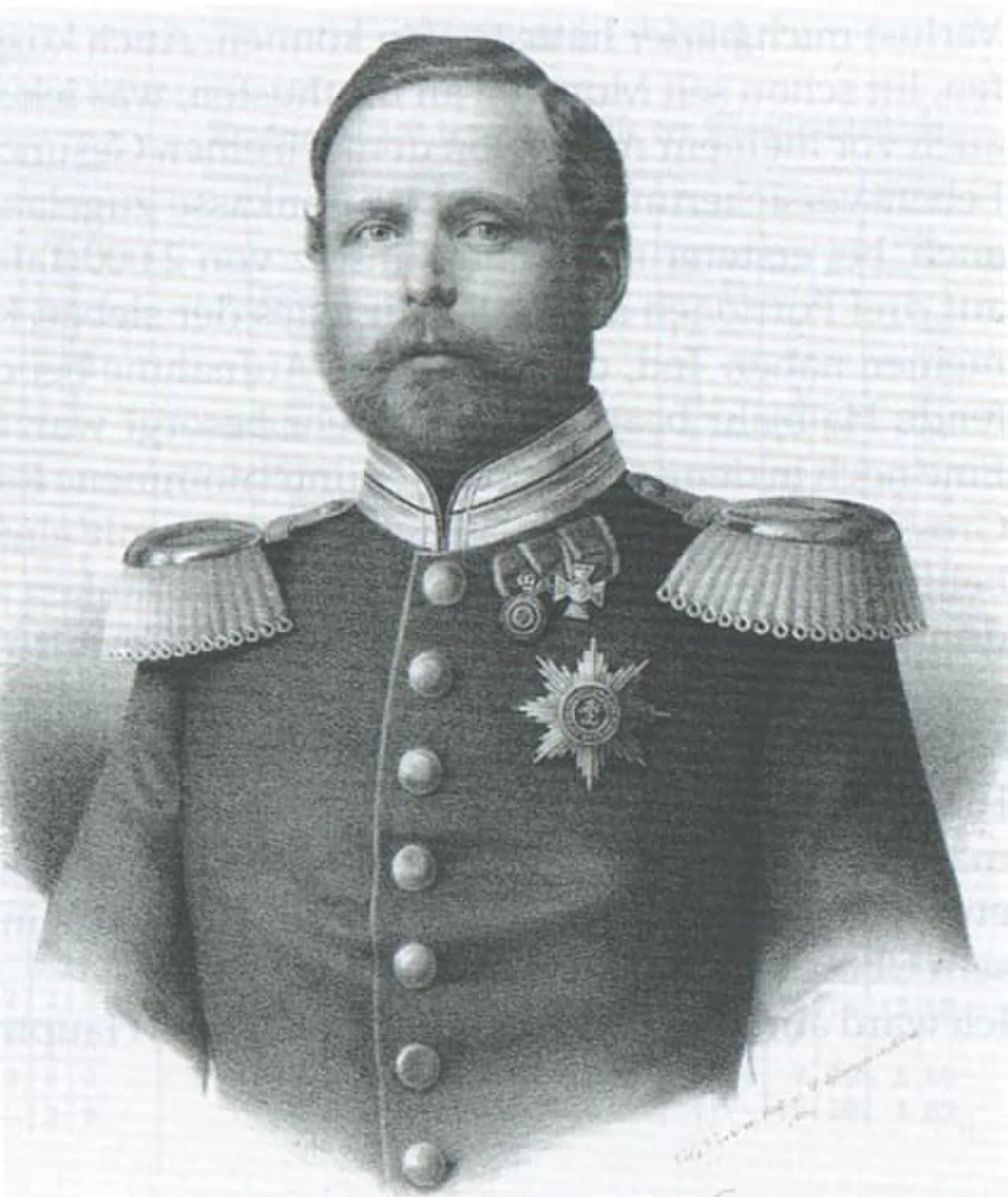 Porträt von Peter II. von Oldenburg (1827–1900) – Gedenkseite