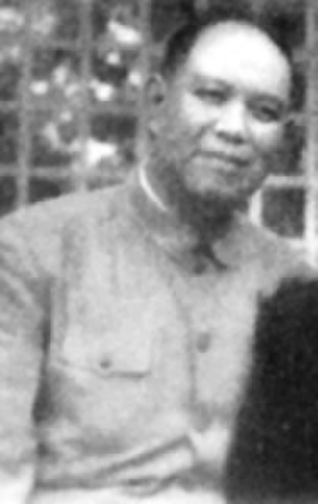 Porträt von Yao Yilin (1917–1994) – Gedenkseite