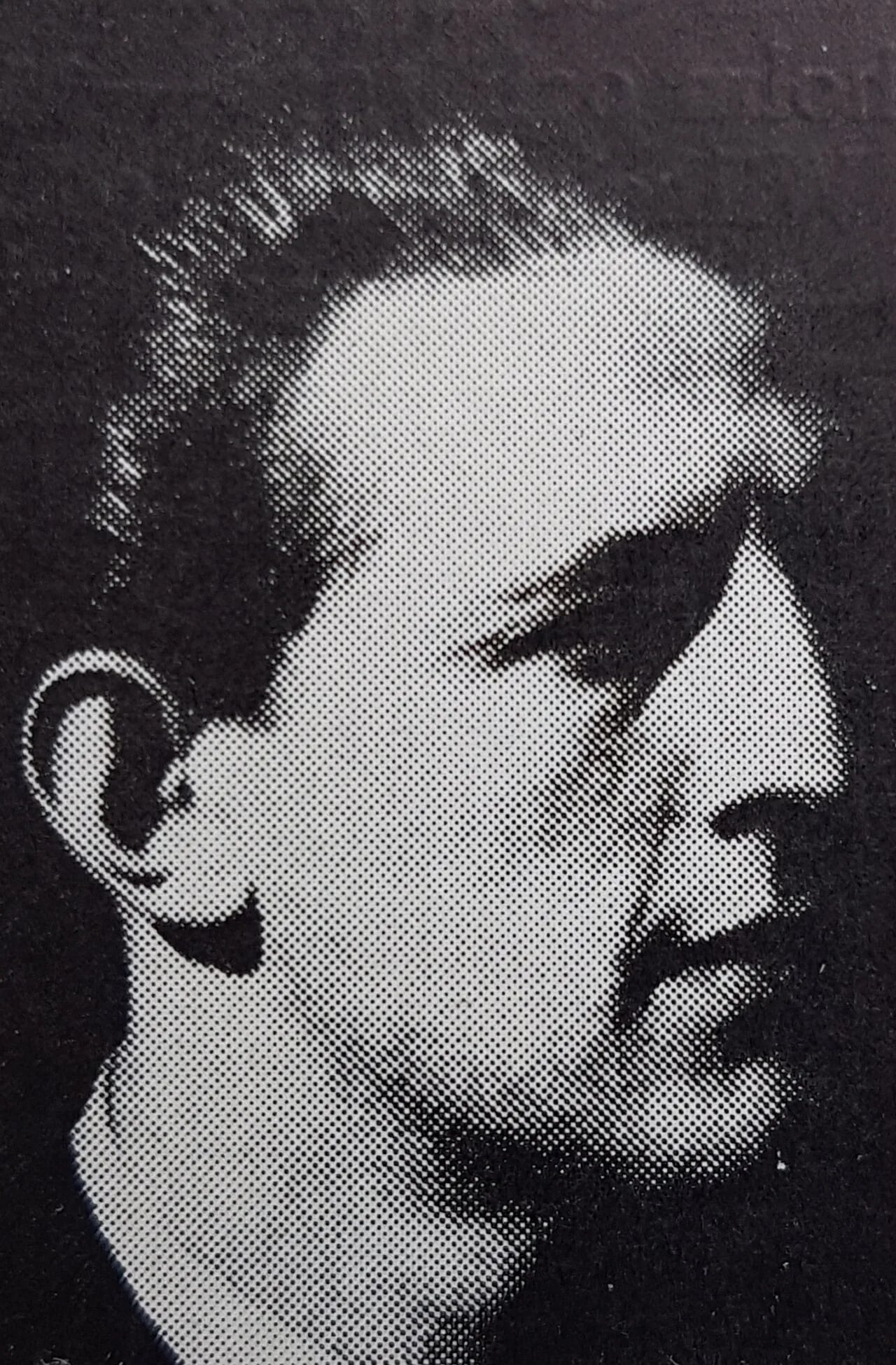 Portrait of Sigurd Wallin (1916–1999) – memorial page
