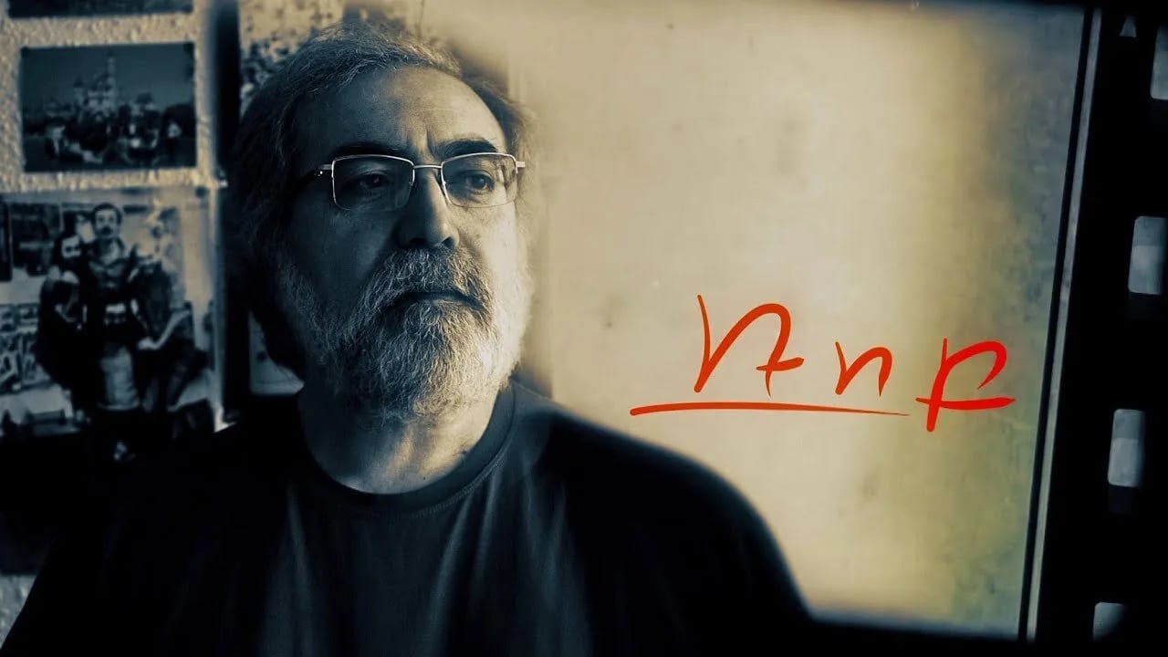 Portrait of Robert Sahakjanz (1950–2009) – memorial page