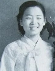Porträt von Son Myung-soon (1929–2024) – Gedenkseite