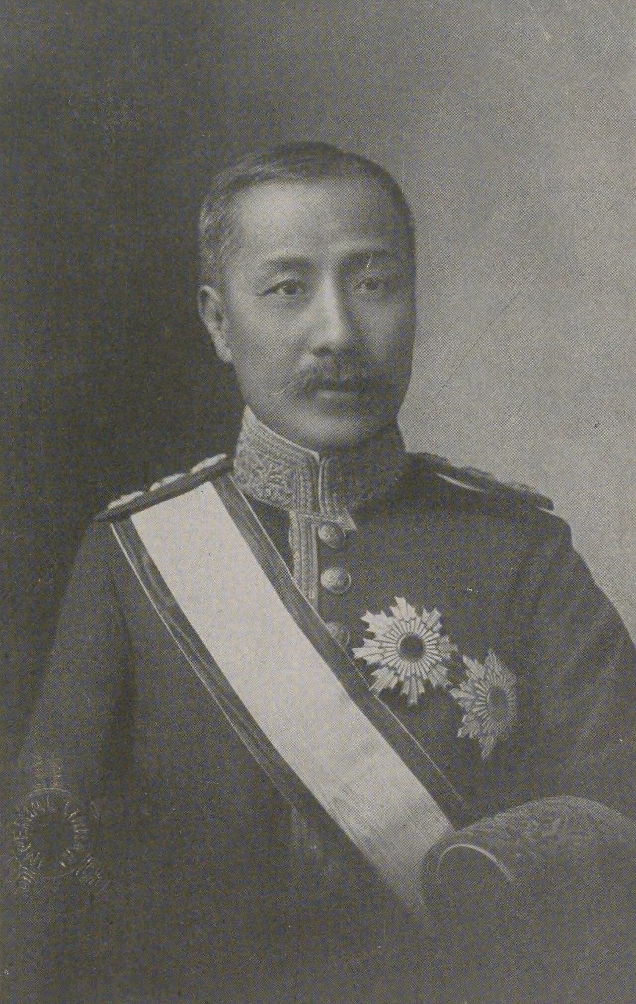 Portrait of Song Byung-joon (1858–1925) – memorial page