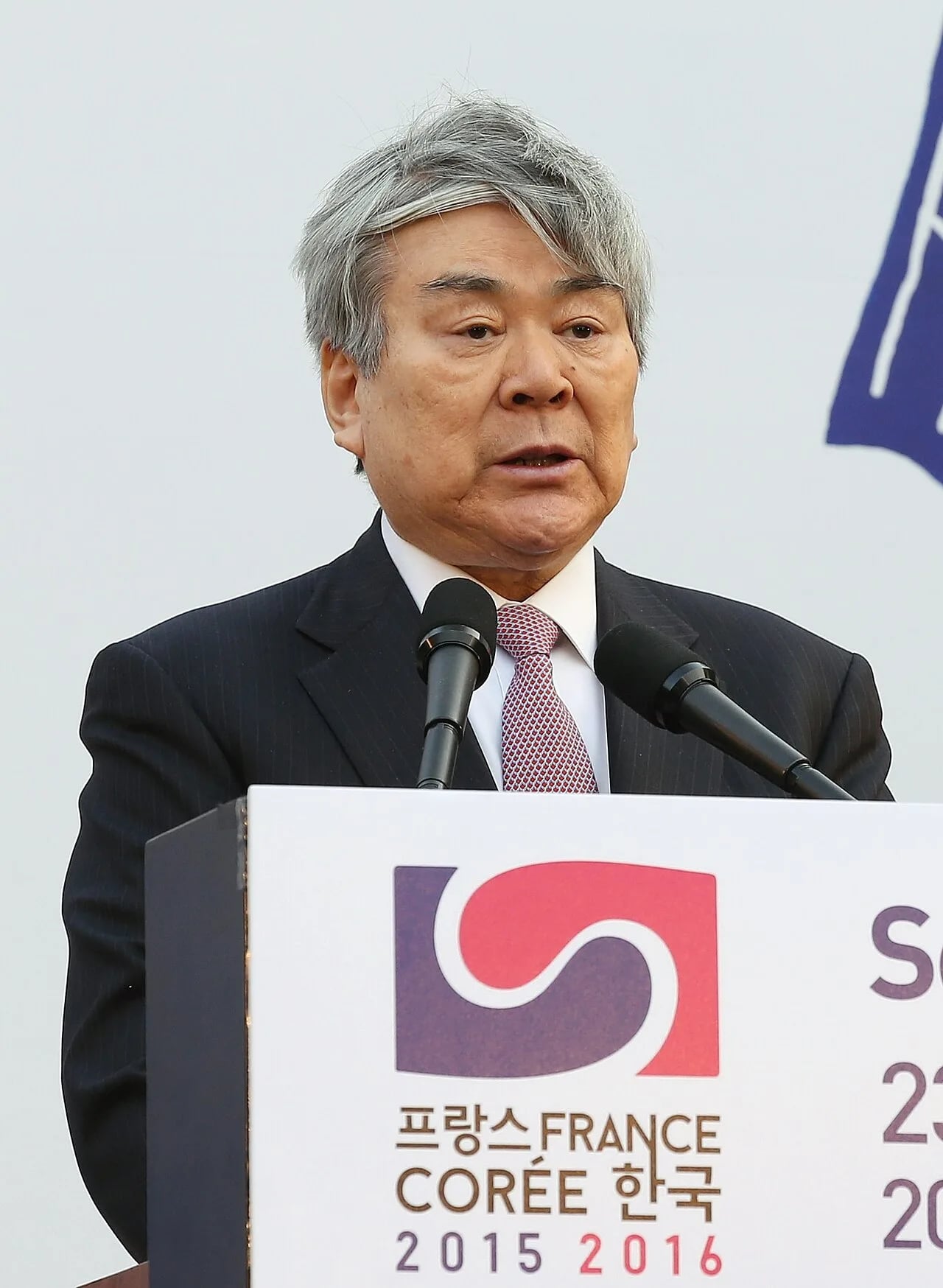 Porträt von Cho Yang-ho (1949–2019) – Gedenkseite