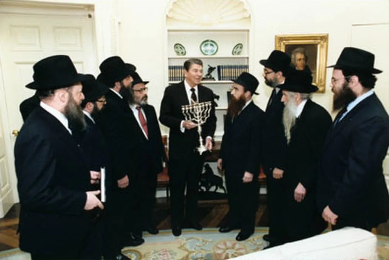 Portrait of Menachem Shmuel David Raichik (1918–1998) – memorial page