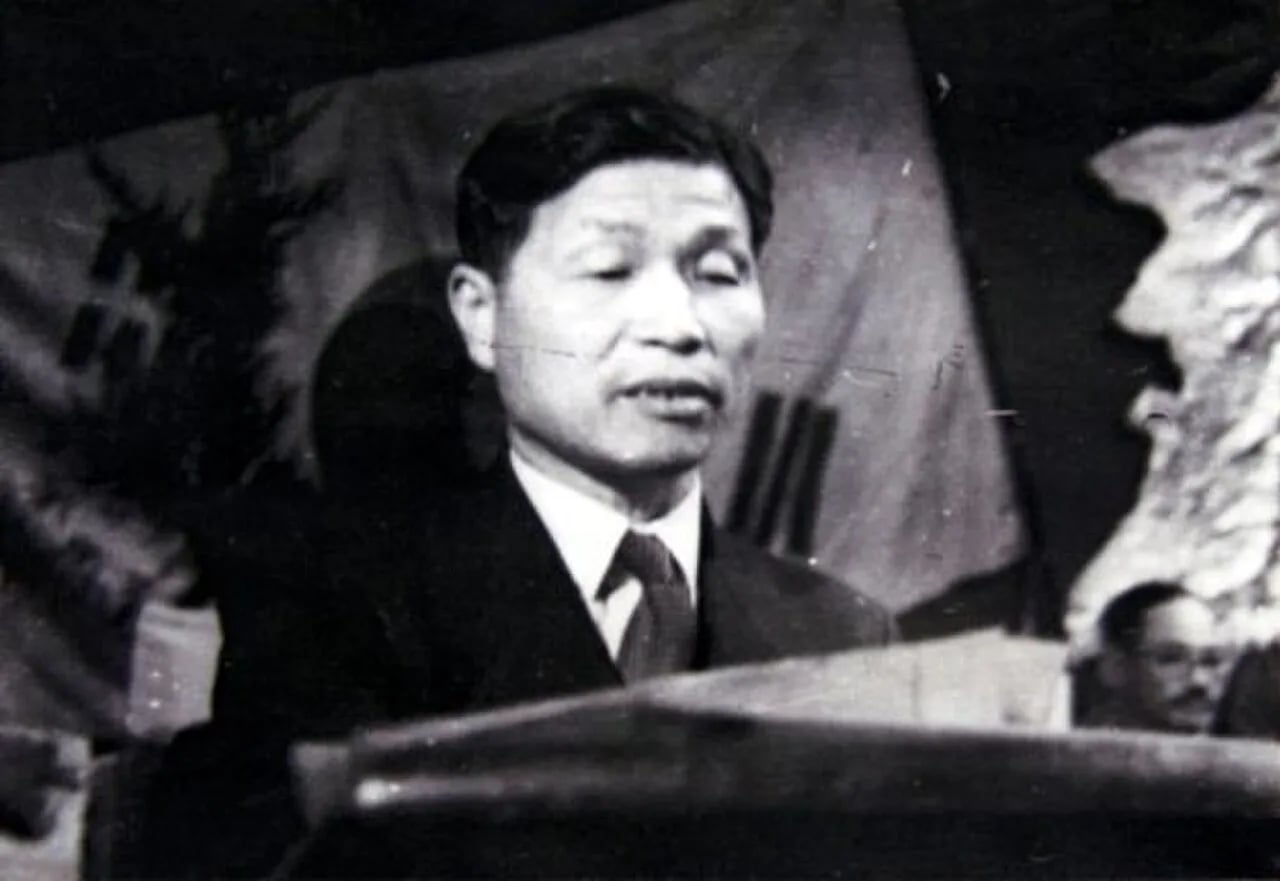 Porträt von Paek Nam-un (1894–1979) – Gedenkseite