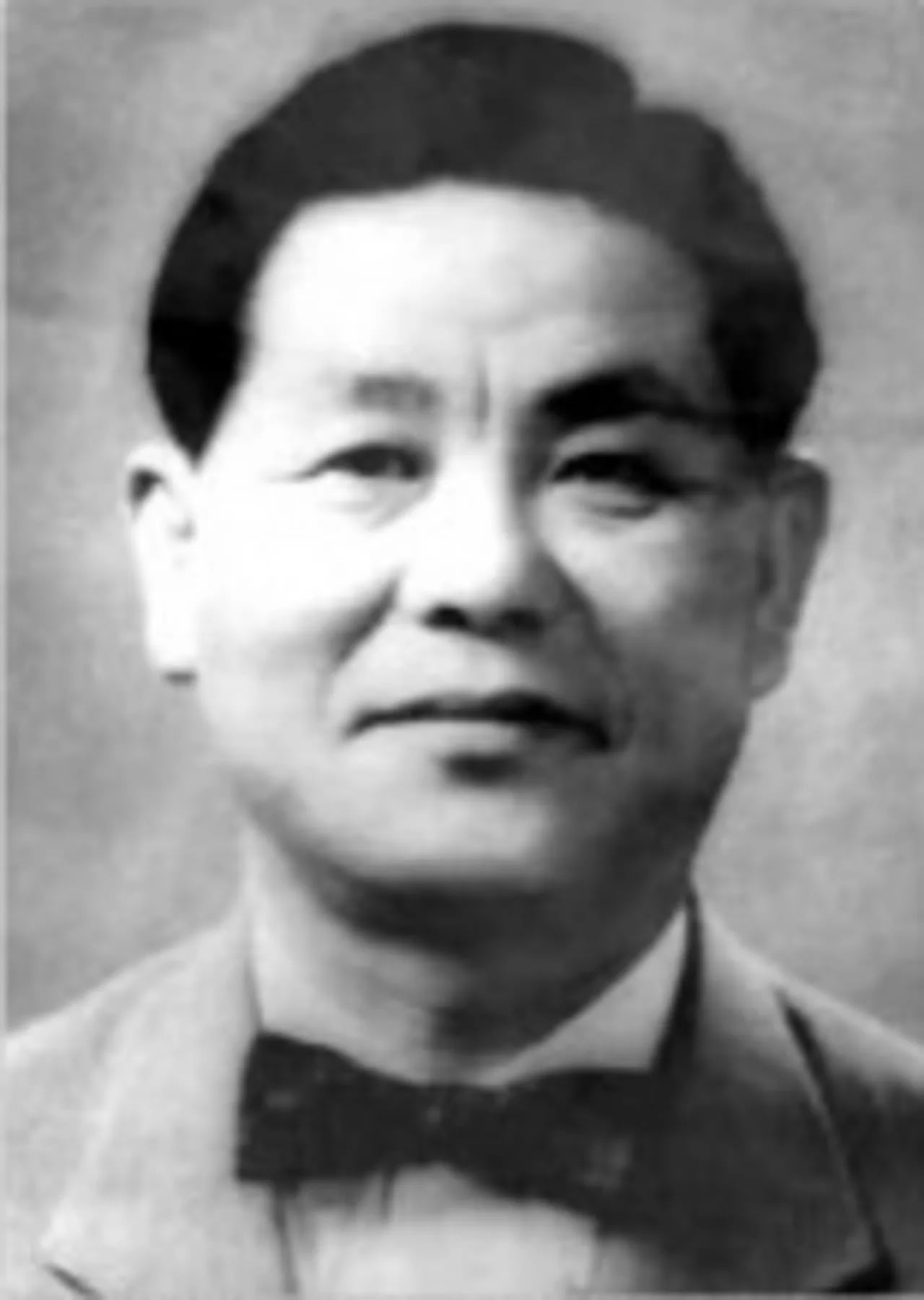 Porträt von Cho Bong-am (1899–1959) – Gedenkseite