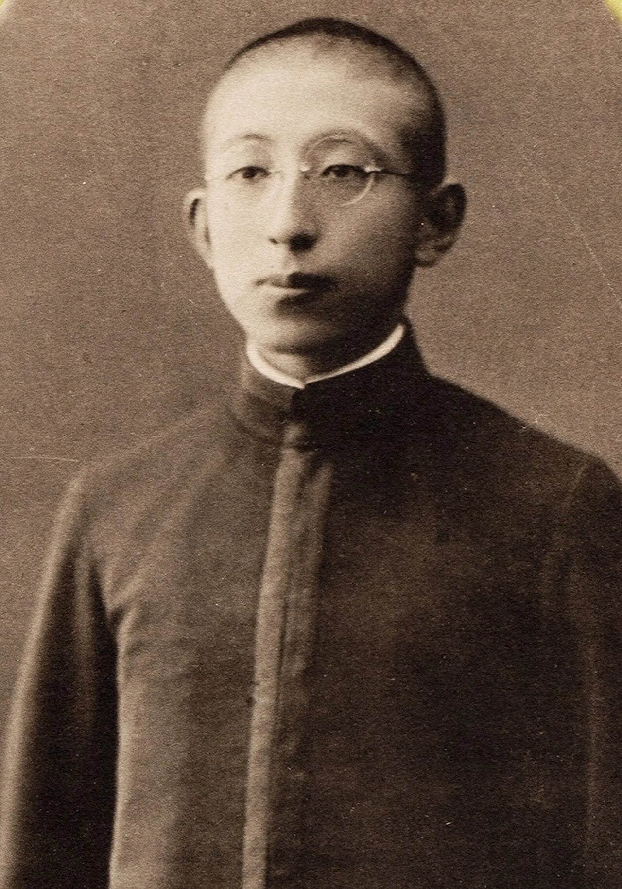 Portrait of Hironobu Kachō (1905–1970) – memorial page