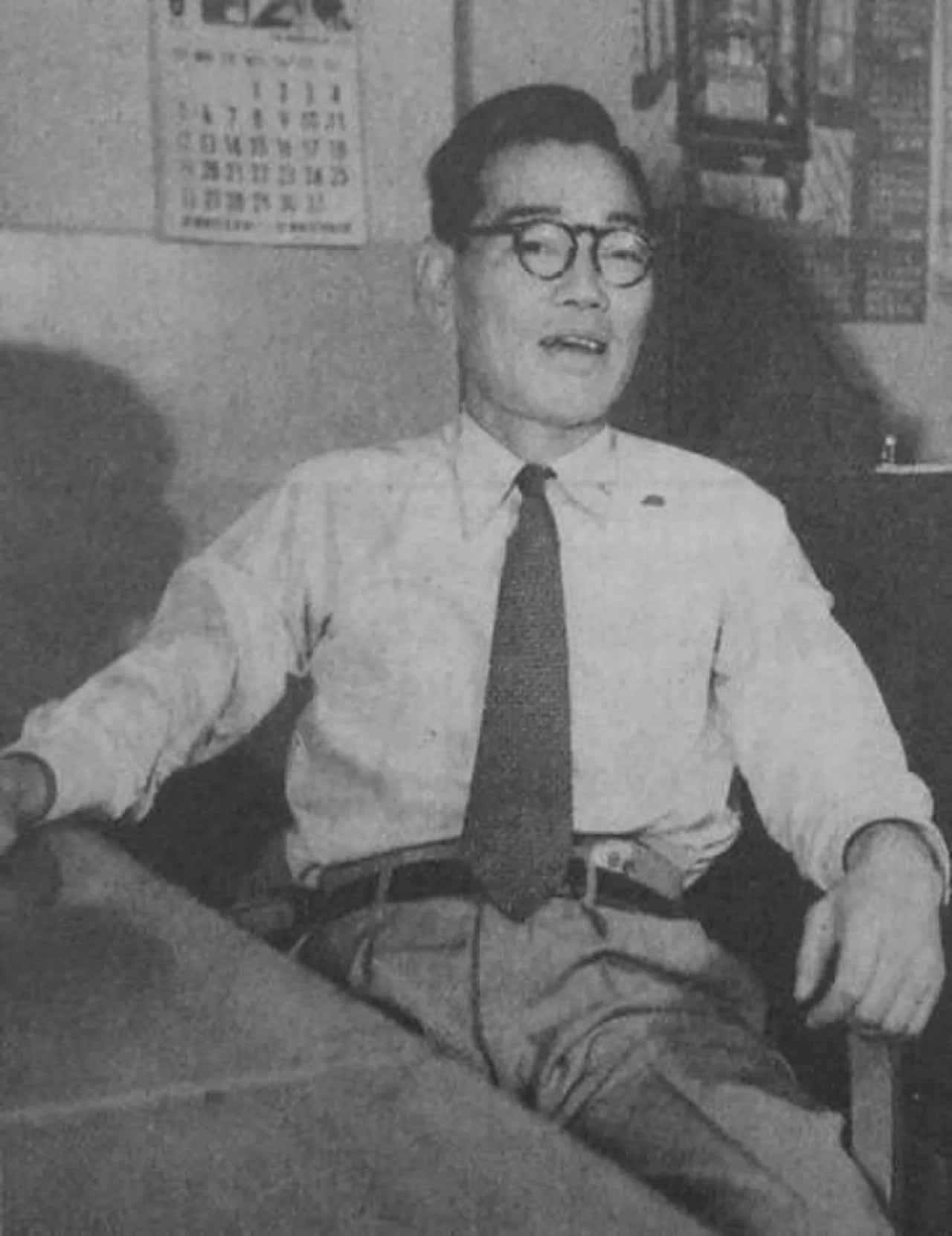 Portrait of Katsuo Shiba (1901–1970) – memorial page