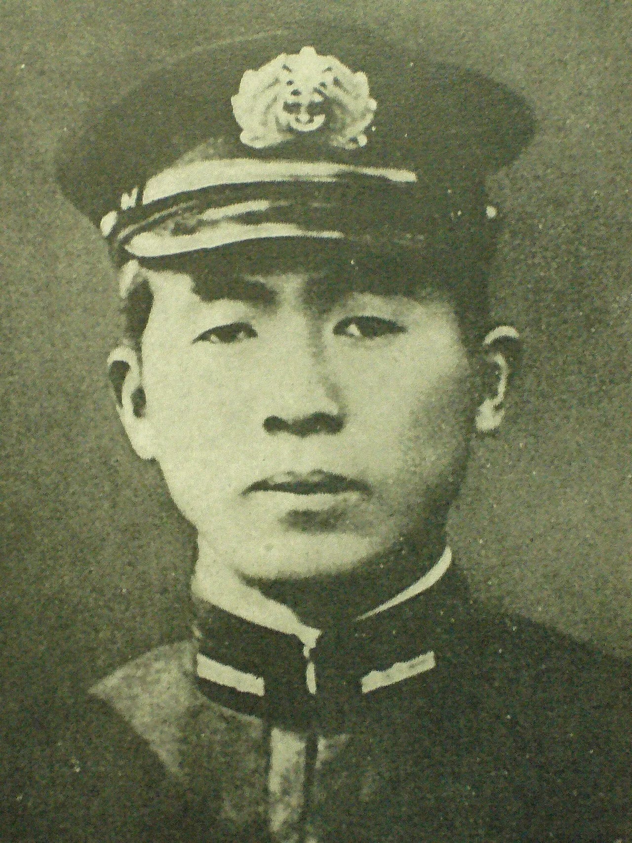Portrait of Masaharu Yokoyama (1919–1941) – memorial page
