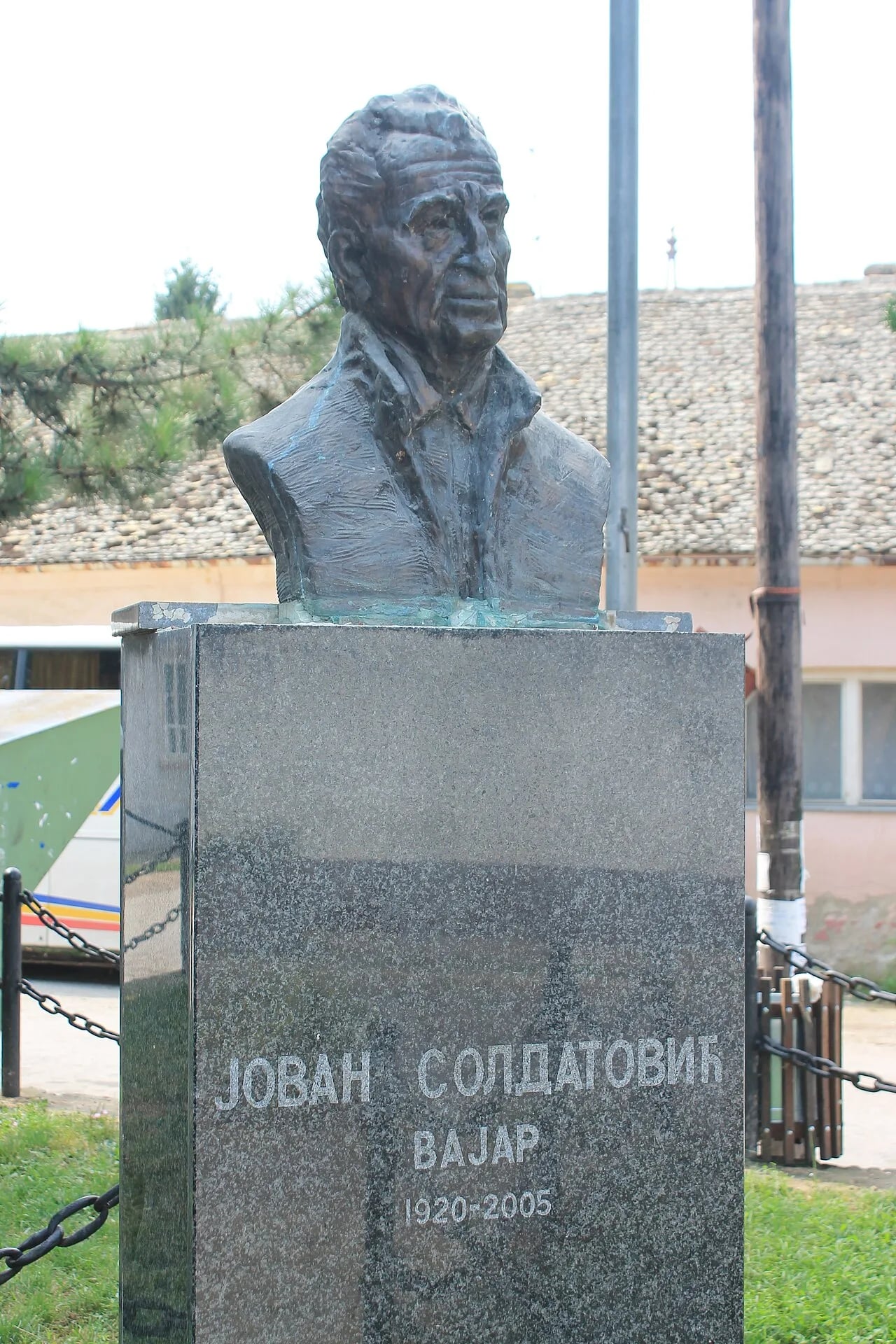 Porträt von Jovan Soldatovic (1920–2005) – Gedenkseite