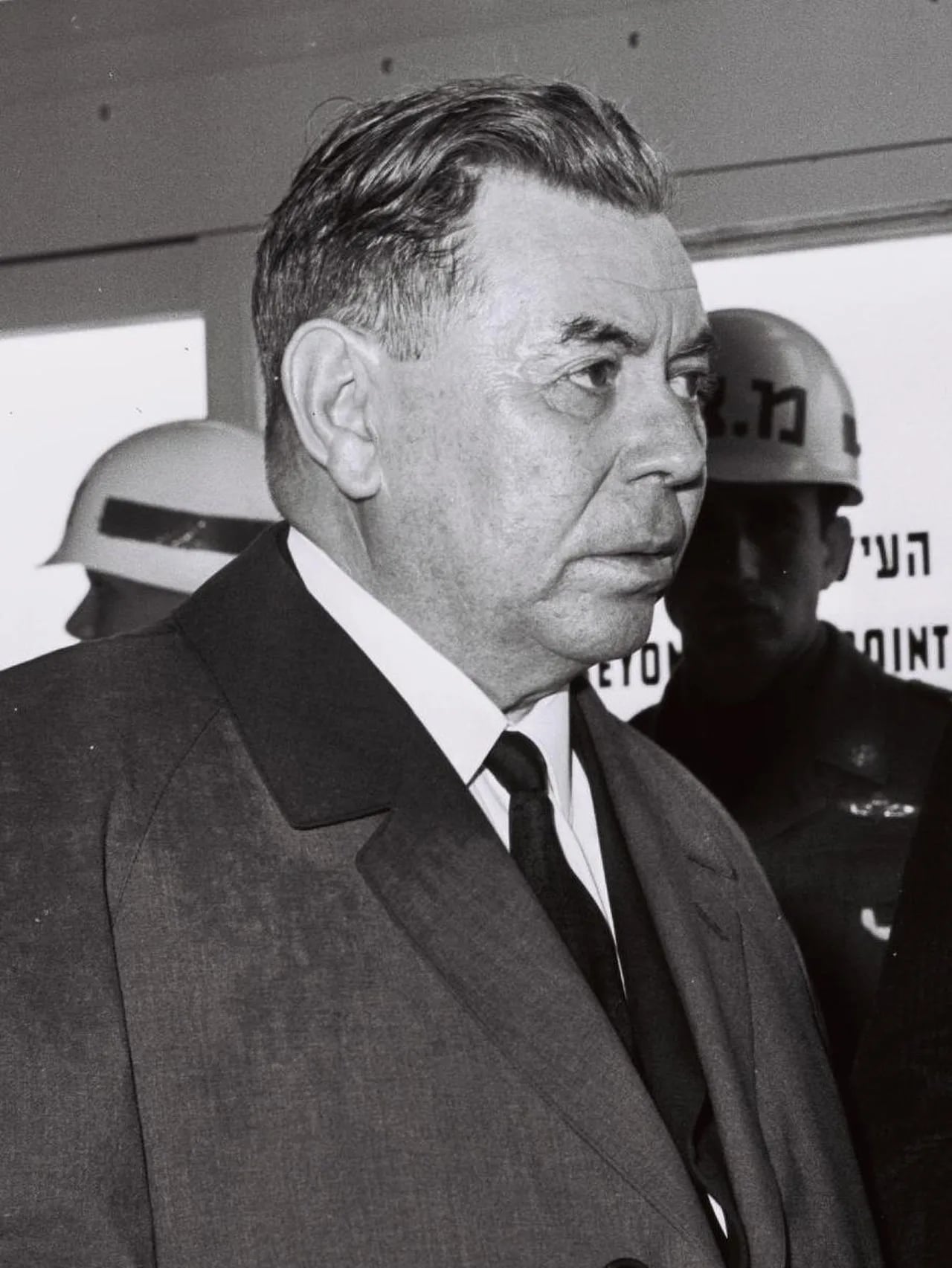 Portrait of Emil Jónsson (1902–1986) – memorial page