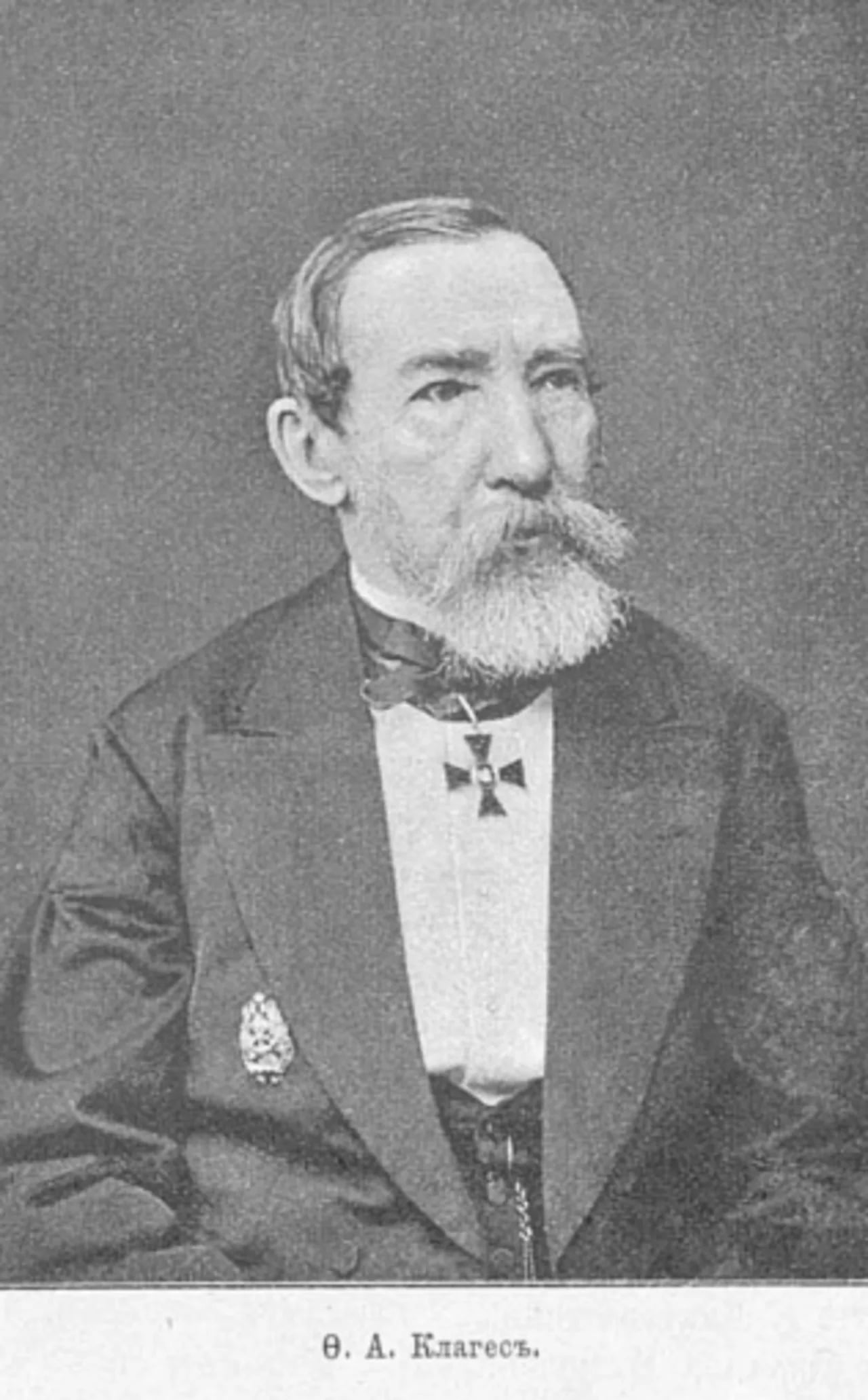 Portrait of Fyodor Klages (1814–1900) – memorial page