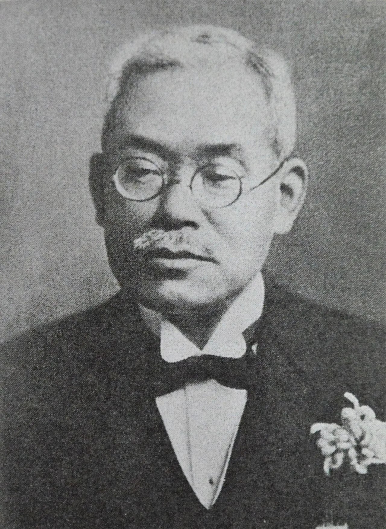 Portrait of Kanpei Tsubokawa (1874–1958) – memorial page