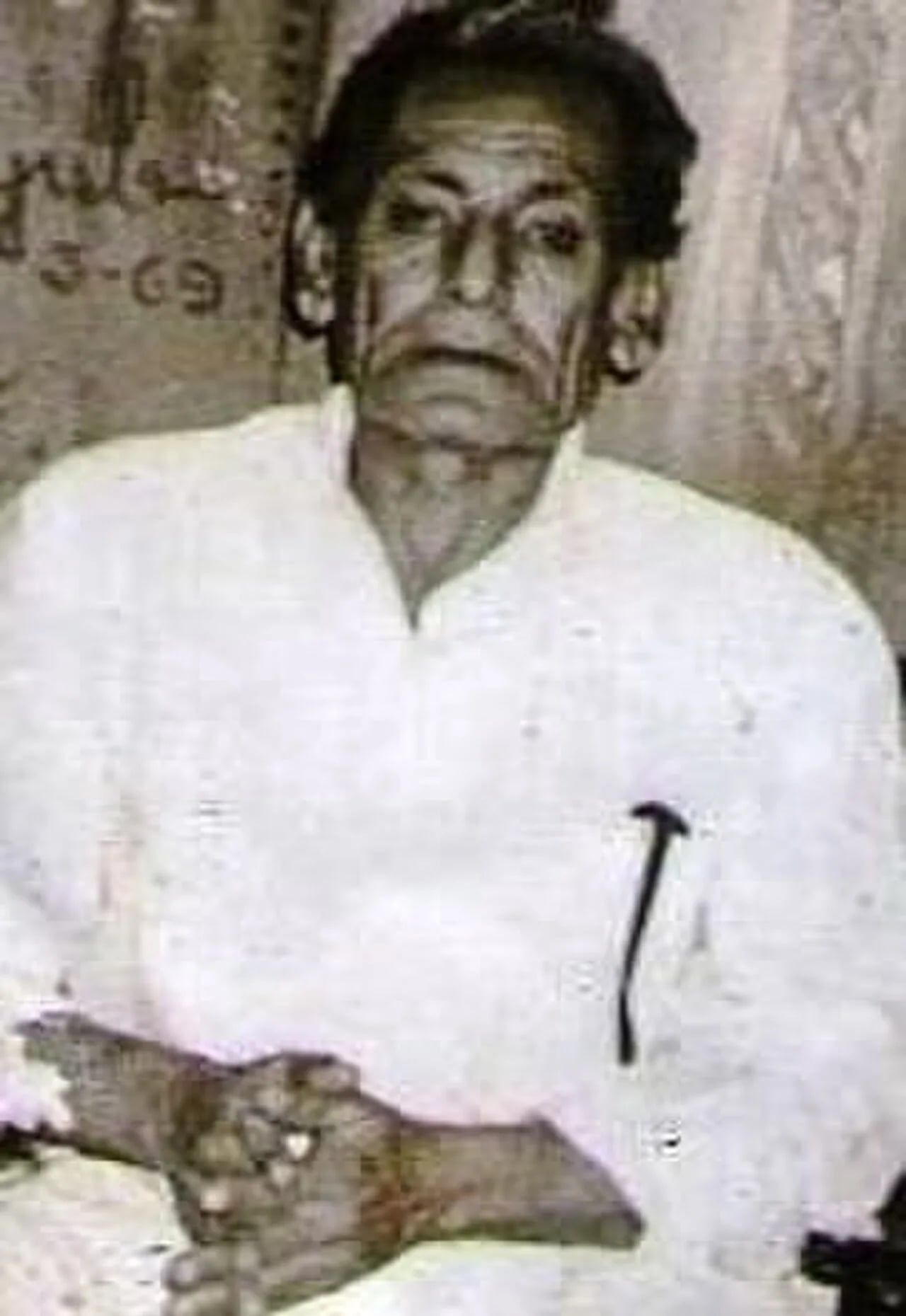 Porträt von Kaif Bhopali (1917–1991) – Gedenkseite