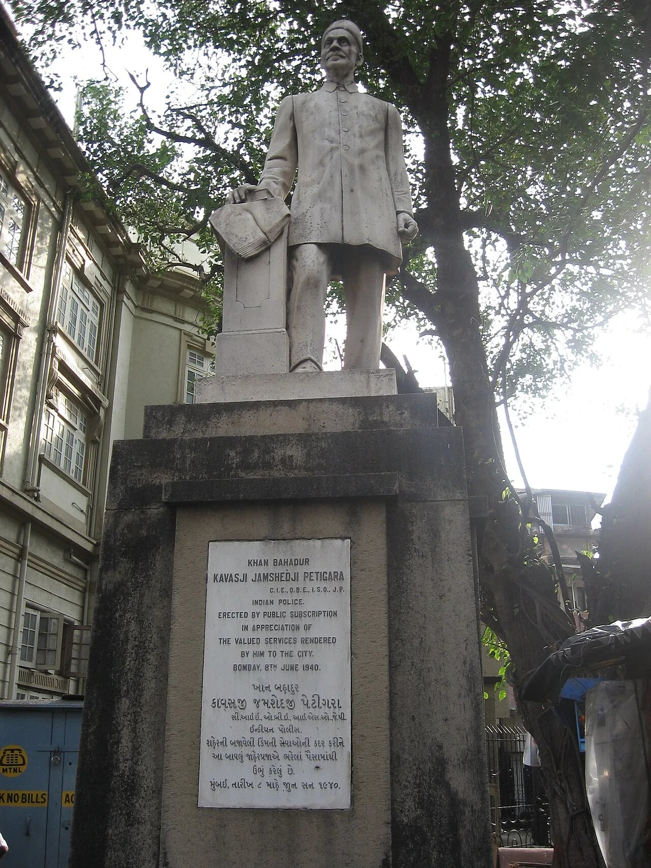 Porträt von Kavasji Jamshedji Petigara (1877–1941) – Gedenkseite