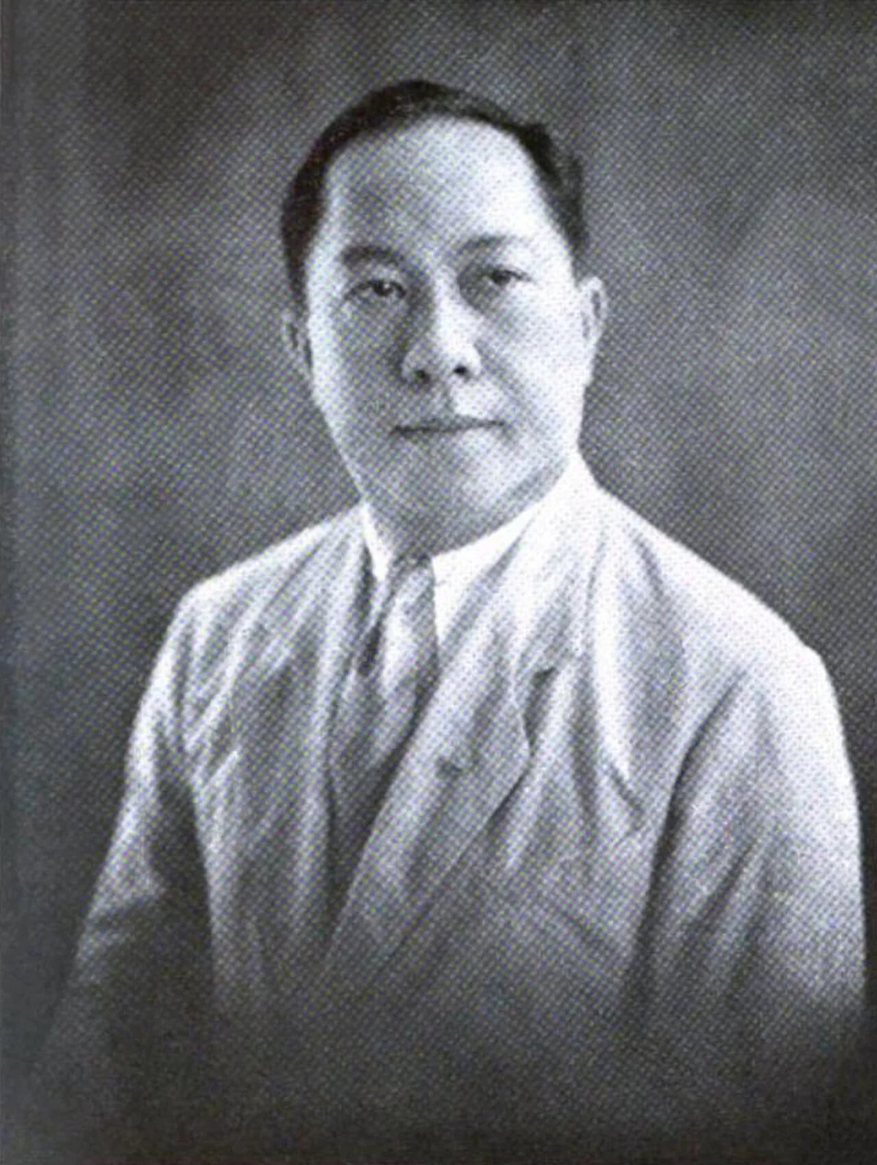 Porträt von Agustin Kintanar (1891–1969) – Gedenkseite