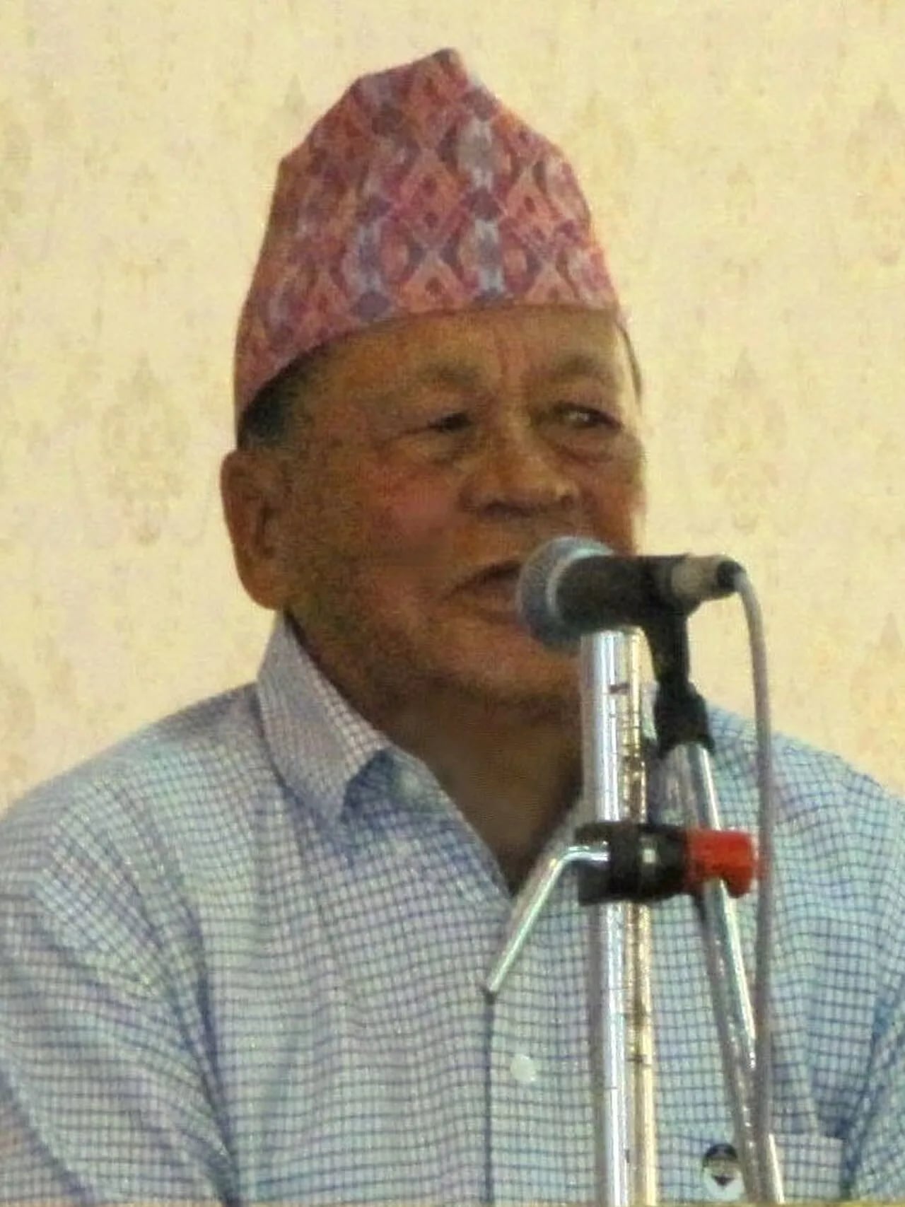 Porträt von Khadga Jeet Baral Magar (1928–2021) – Gedenkseite