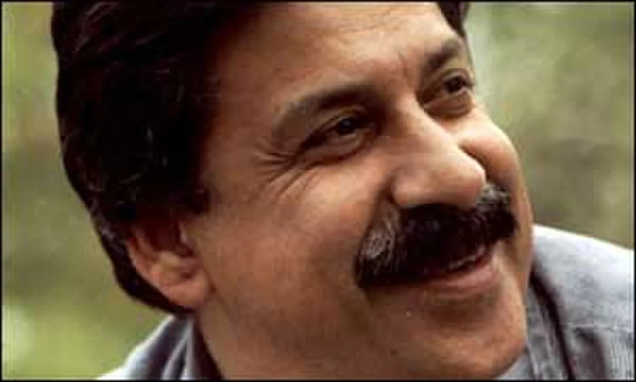 Portrait of Shivan Fumani (1946–1998) – memorial page