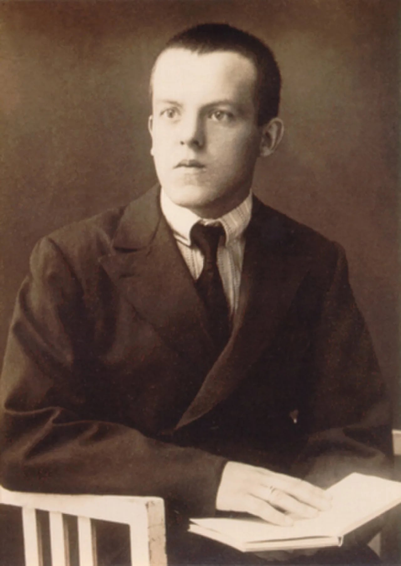 Portrait of Klement Jug (1898–1924) – memorial page