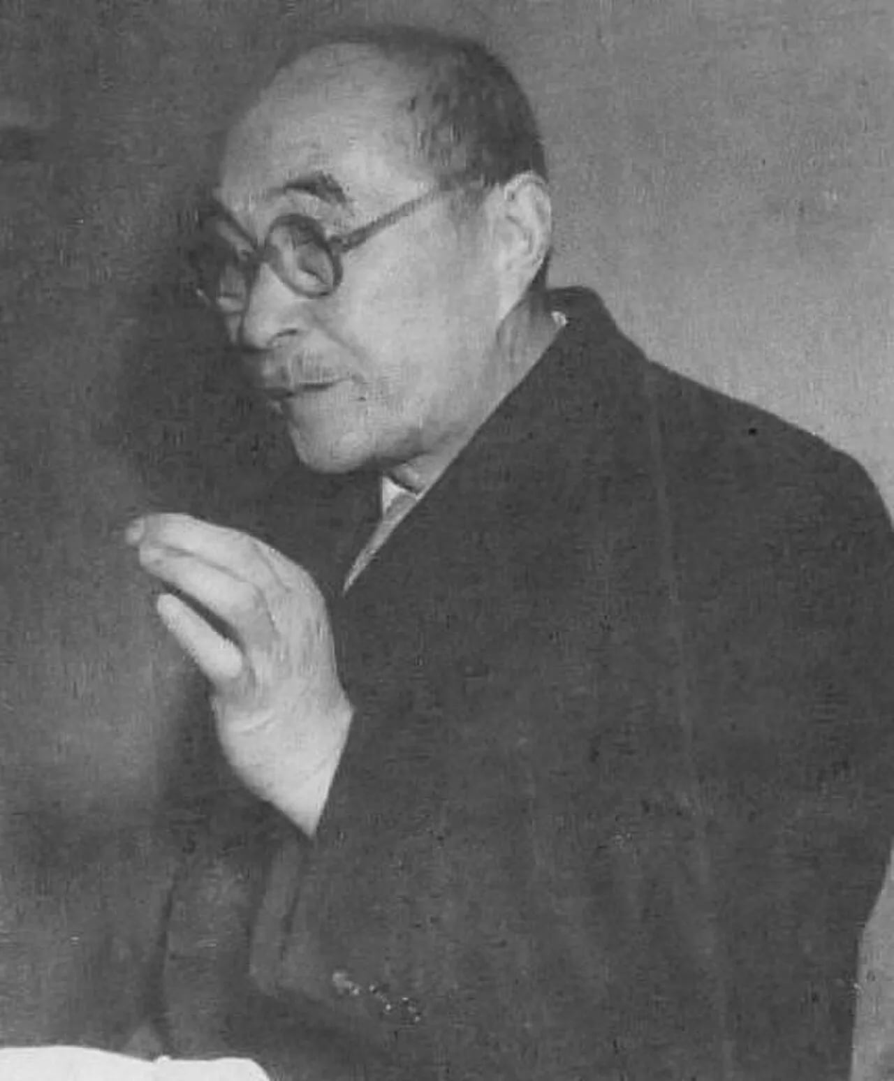 Porträt von Kodō Nomura (1882–1963) – Gedenkseite