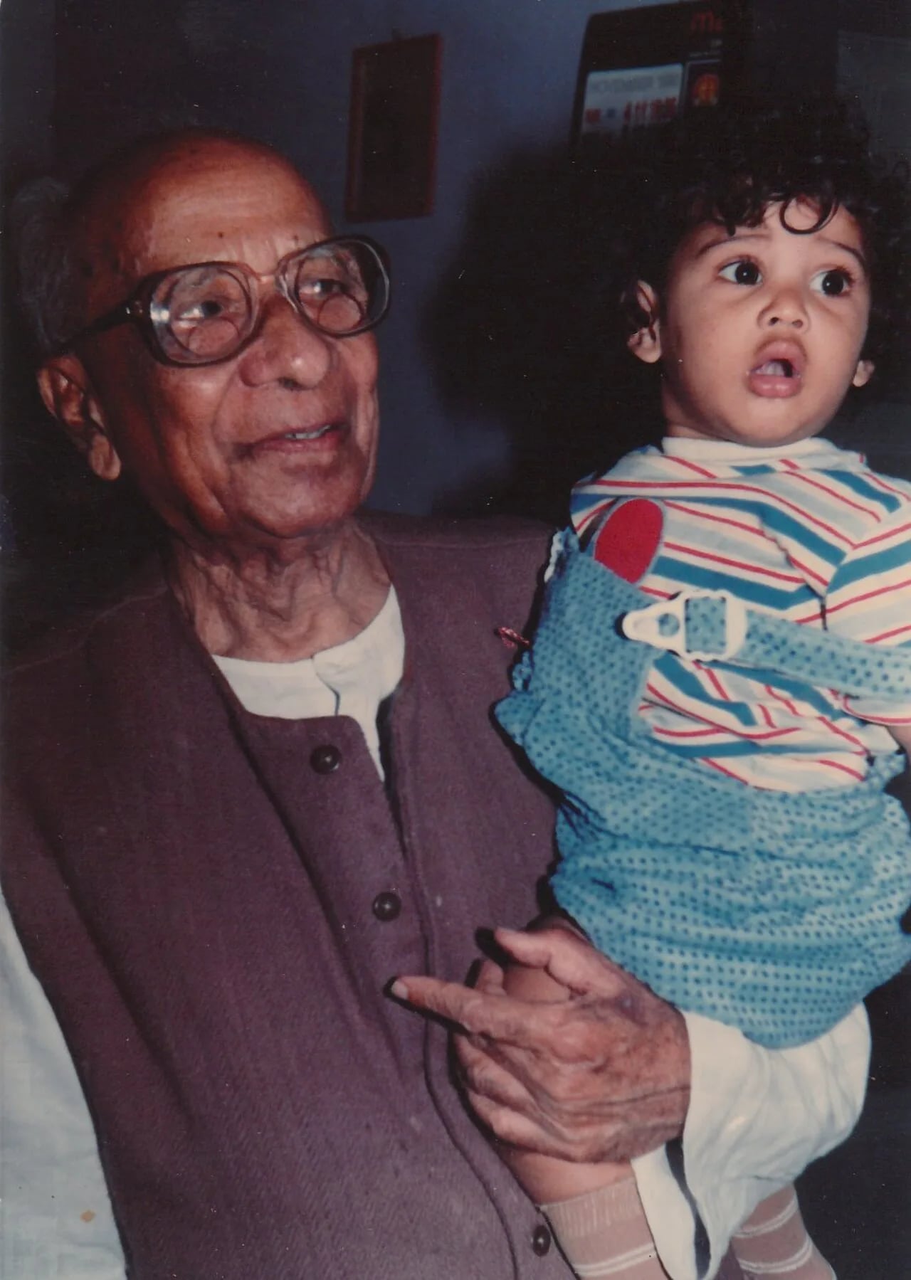 Porträt von Kommareddi Suryanarayana (1907–1995) – Gedenkseite