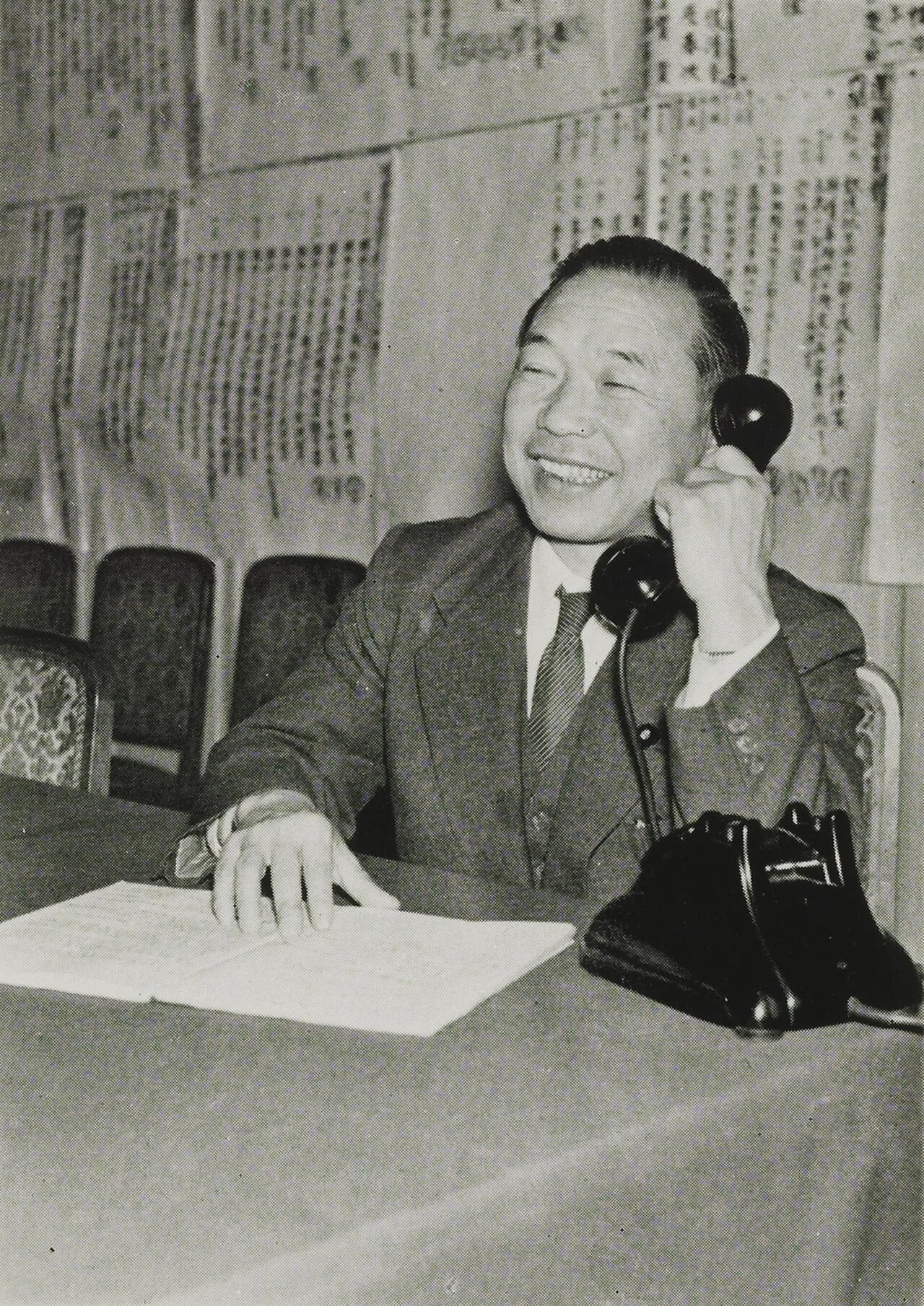 Portrait of Kouzou Sasaki (1900–1985) – memorial page