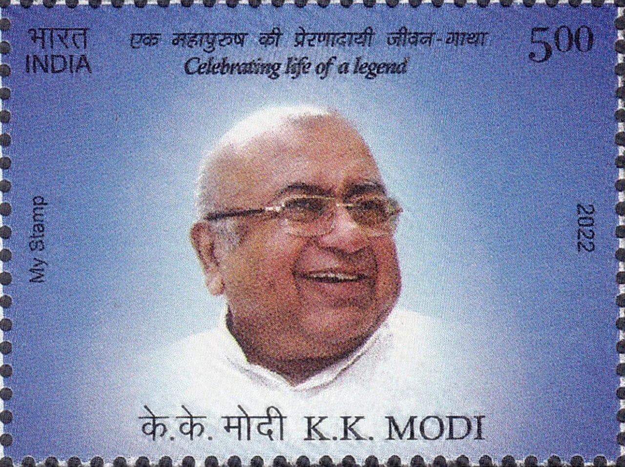 Porträt von Krishan Kumar Modi (1940–2019) – Gedenkseite