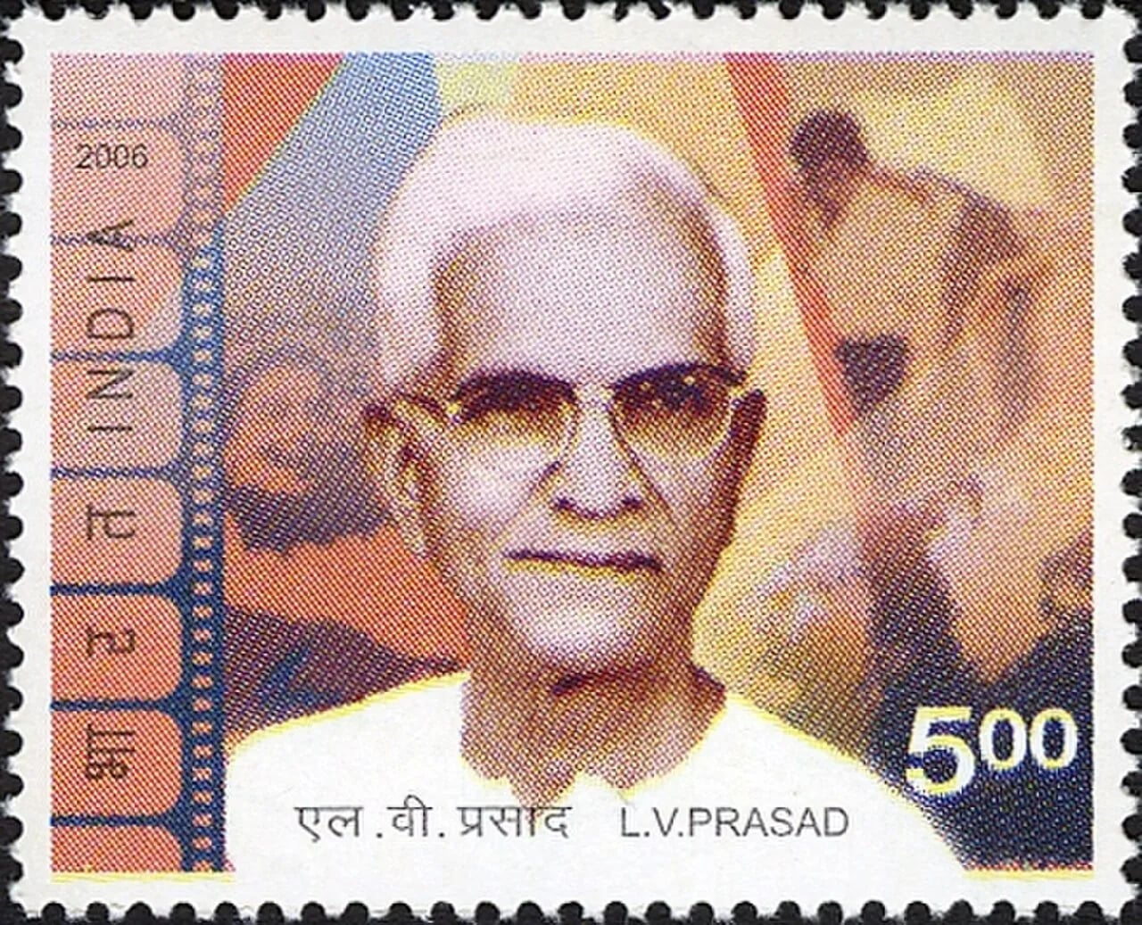 Portrait of L. V. Prasad (1908–1994) – memorial page