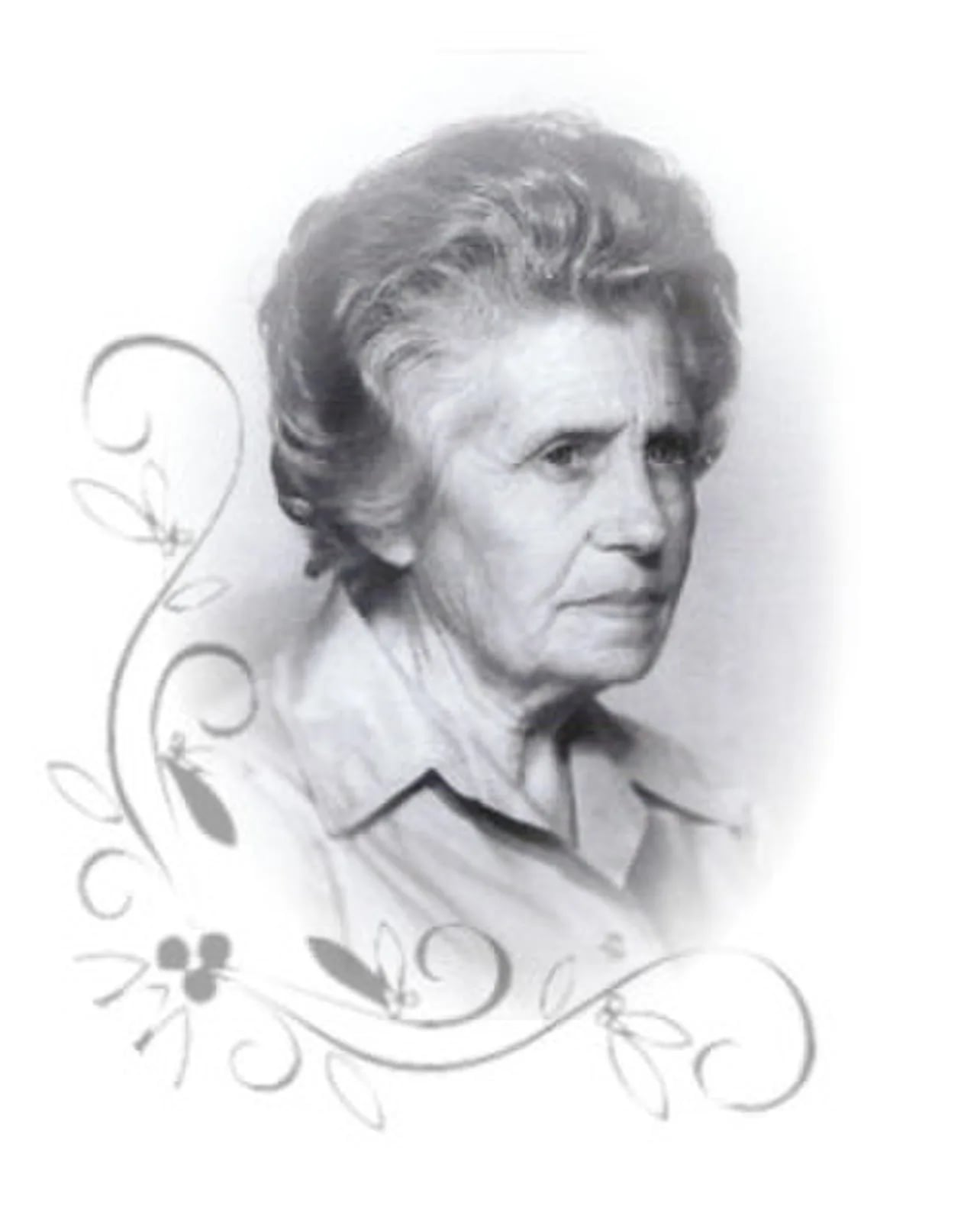Porträt von Juana Couretot de Guella (1903–1981) – Gedenkseite