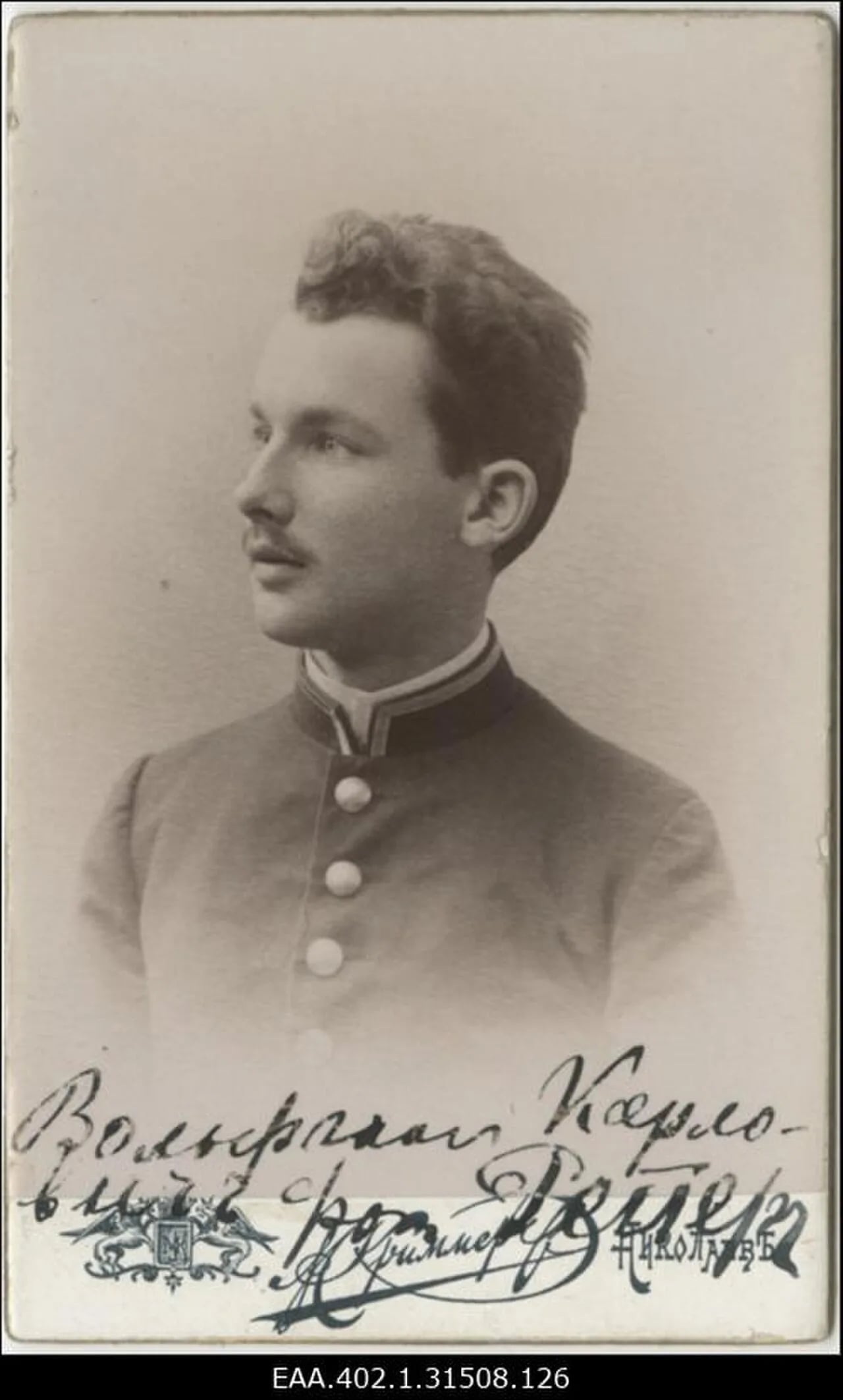 Porträt von Karl Wolfgang Rudolf von Reyher (1879–1950) – Gedenkseite