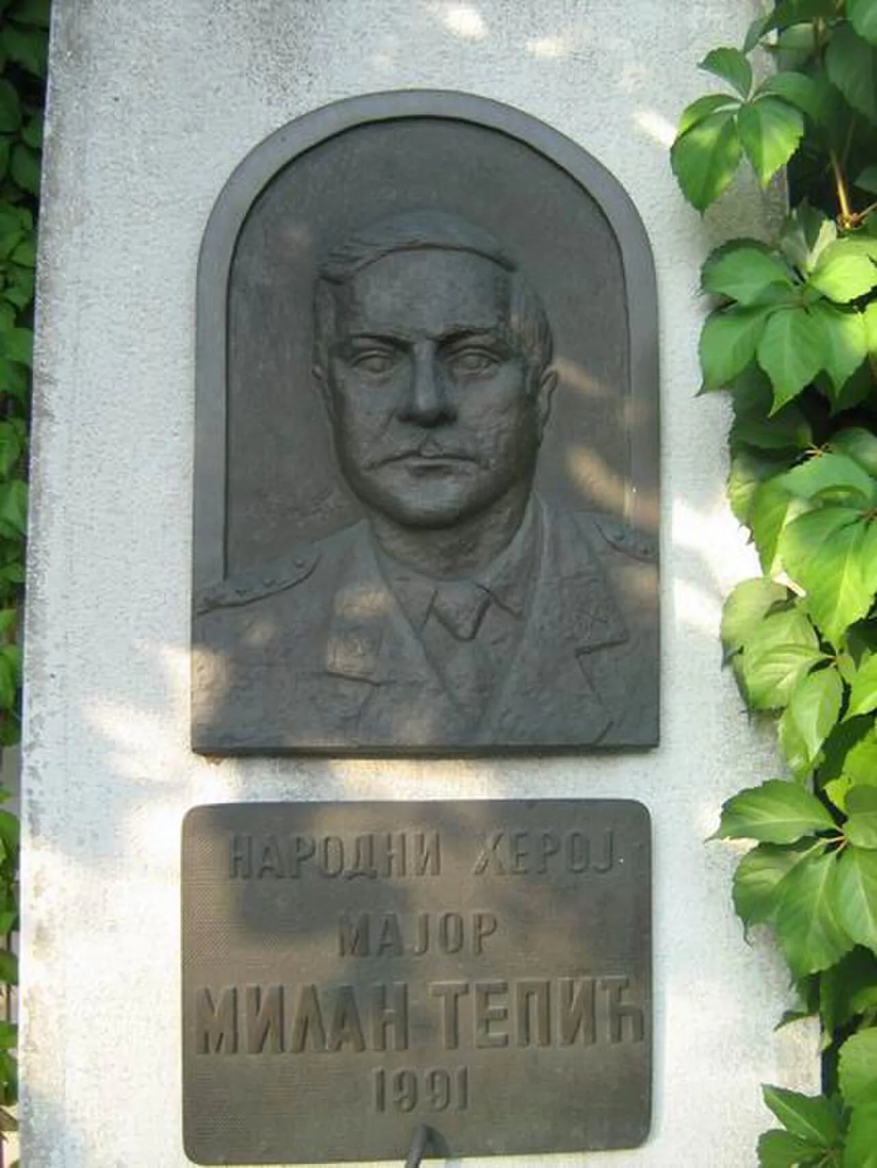 Portrait of Milan Tepić (1957–1991) – memorial page