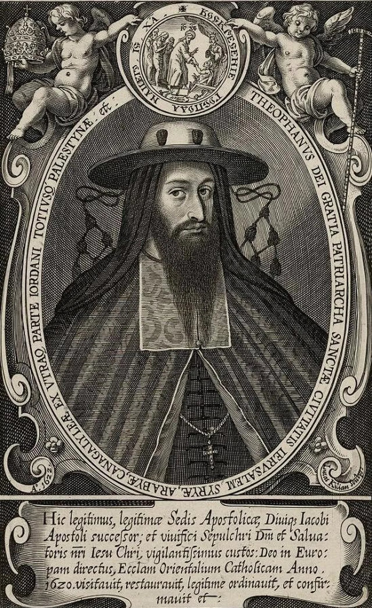 Portrait of Theophanes III. (1570–1644) – memorial page
