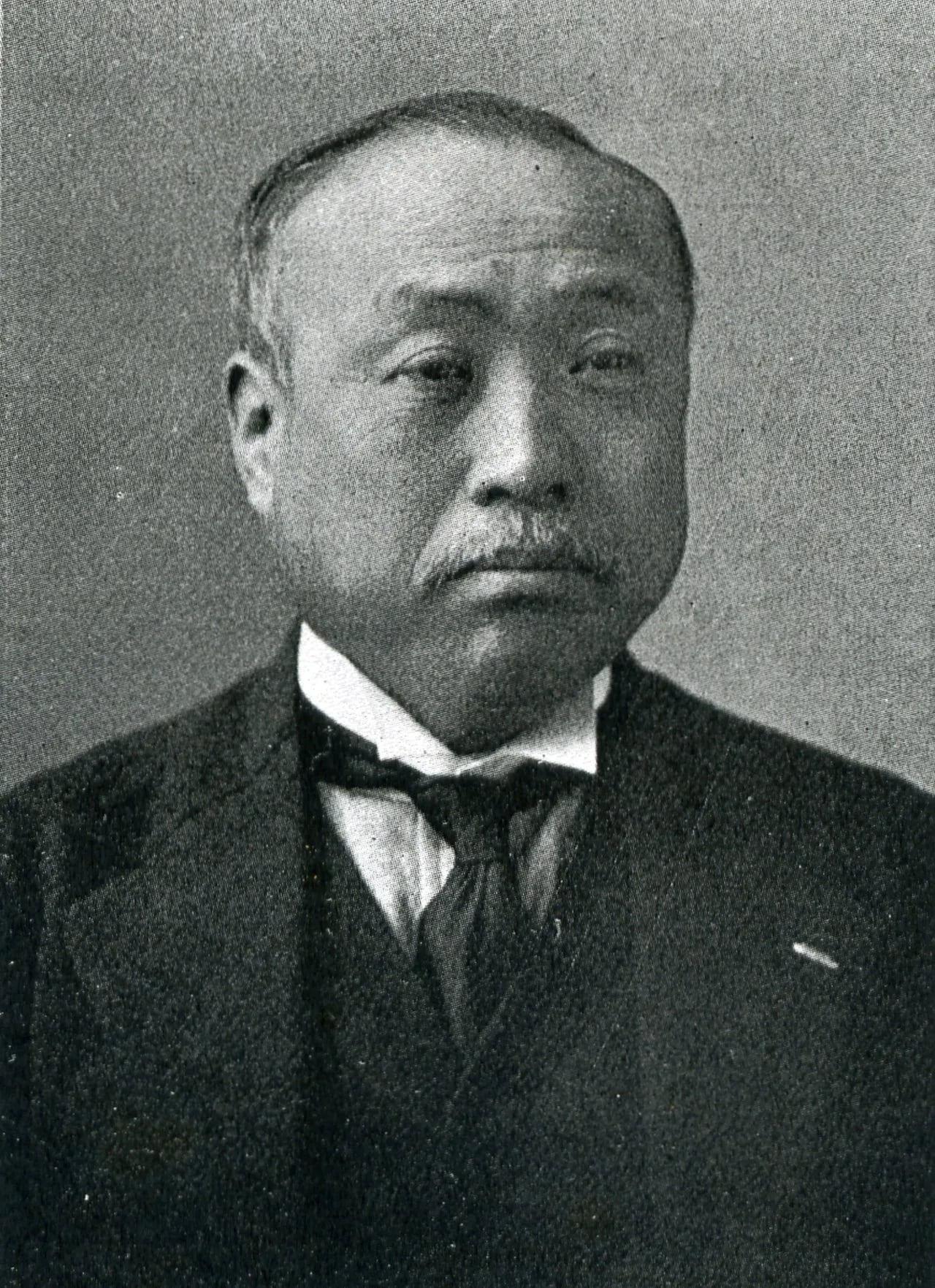 Portrait of Chisei Katō (1873–1947) – memorial page