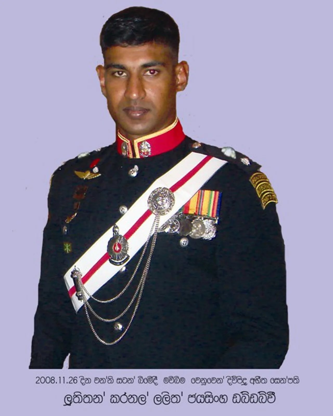 Porträt von Lalith Jayasinghe (1974–2008) – Gedenkseite
