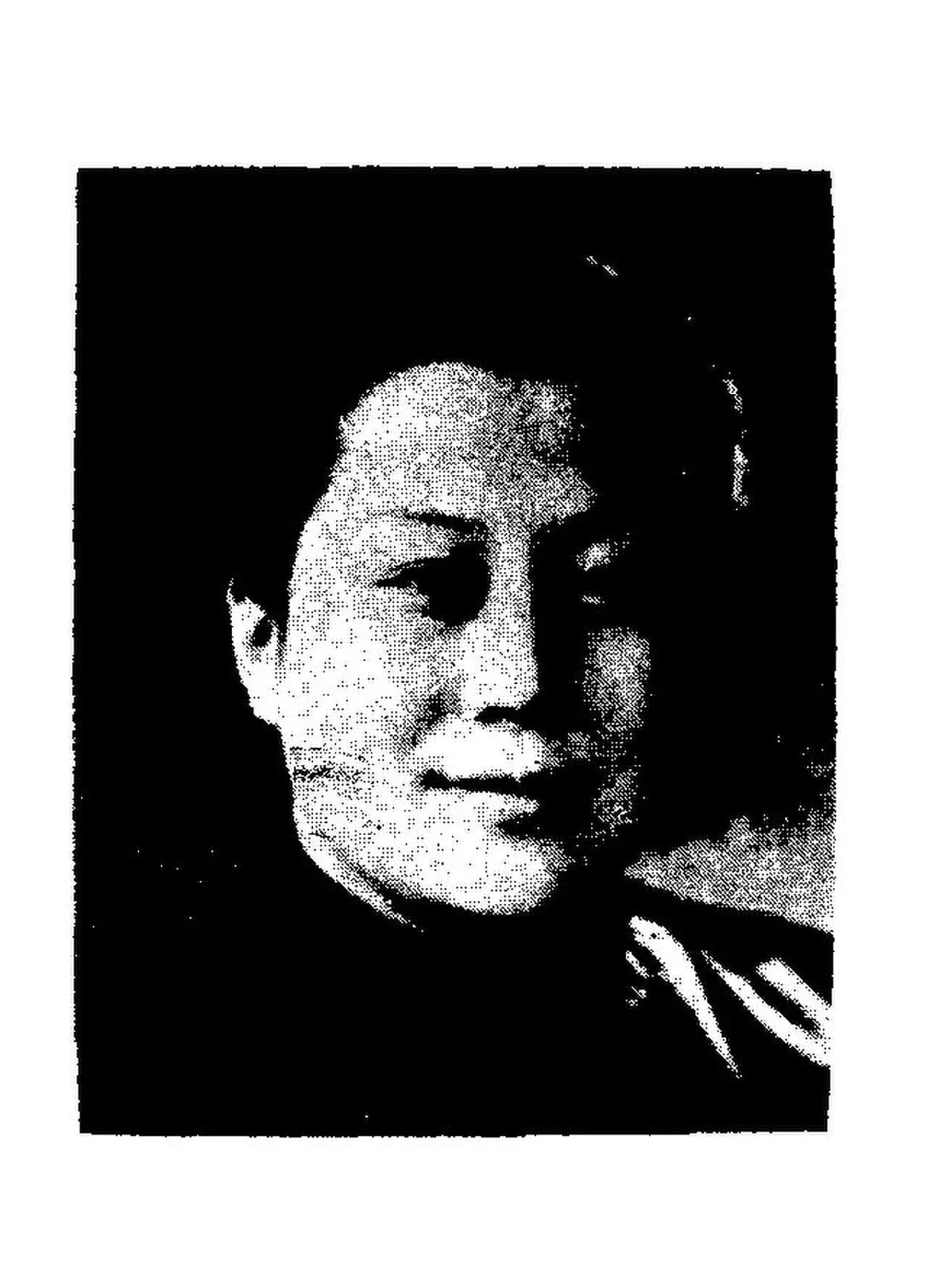Porträt von Li Huimin (1918–1987) – Gedenkseite