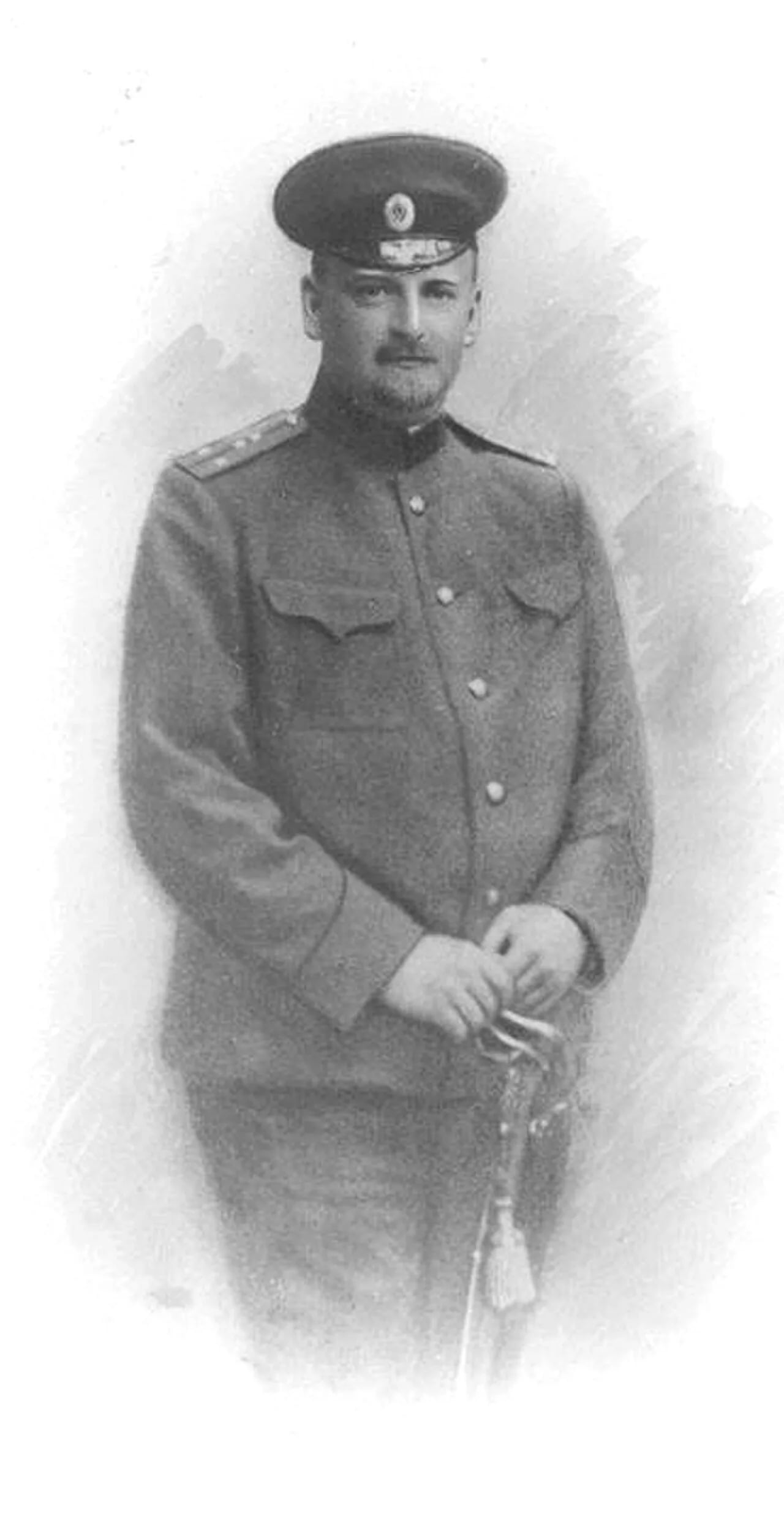 Porträt von Fjodor Wladimirowitsch Trepow (1883–1915) – Gedenkseite