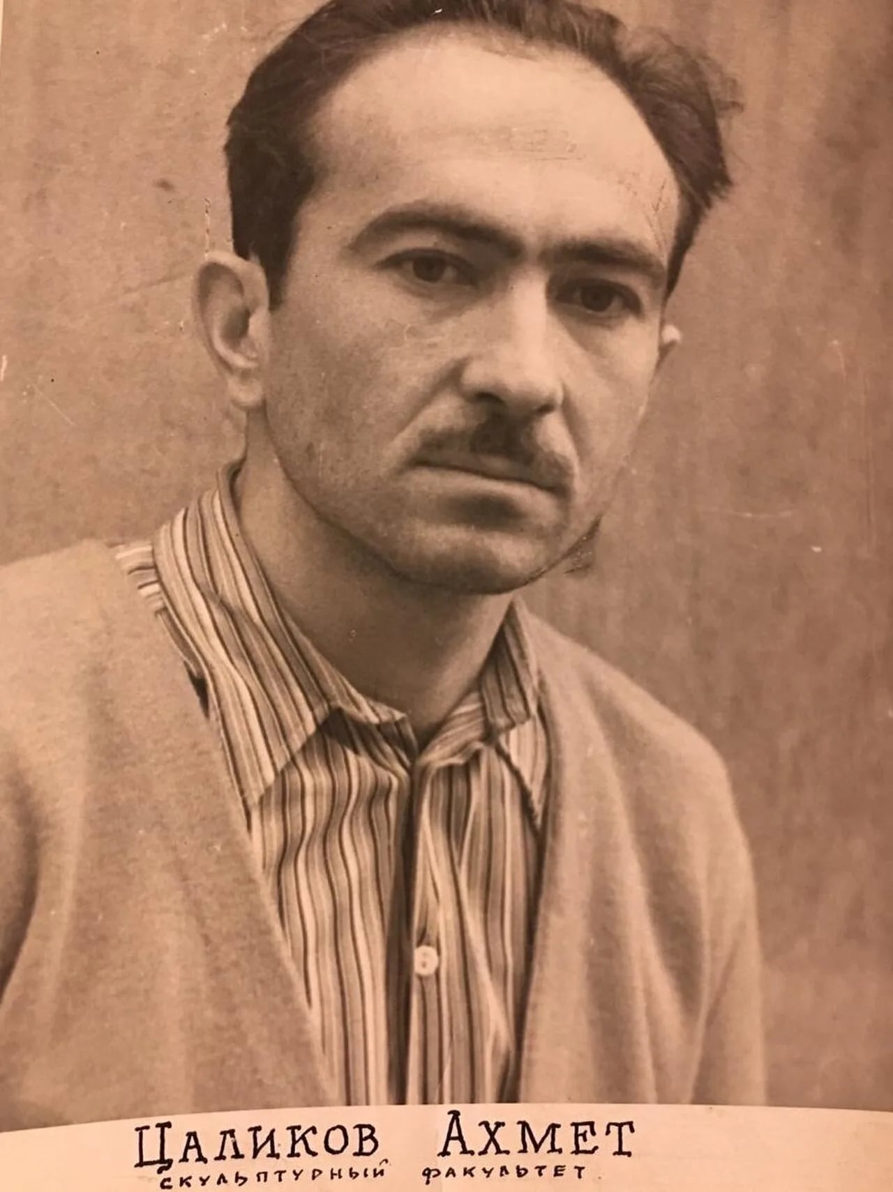 Porträt von Akhmet Tsalikov (1929–2023) – Gedenkseite